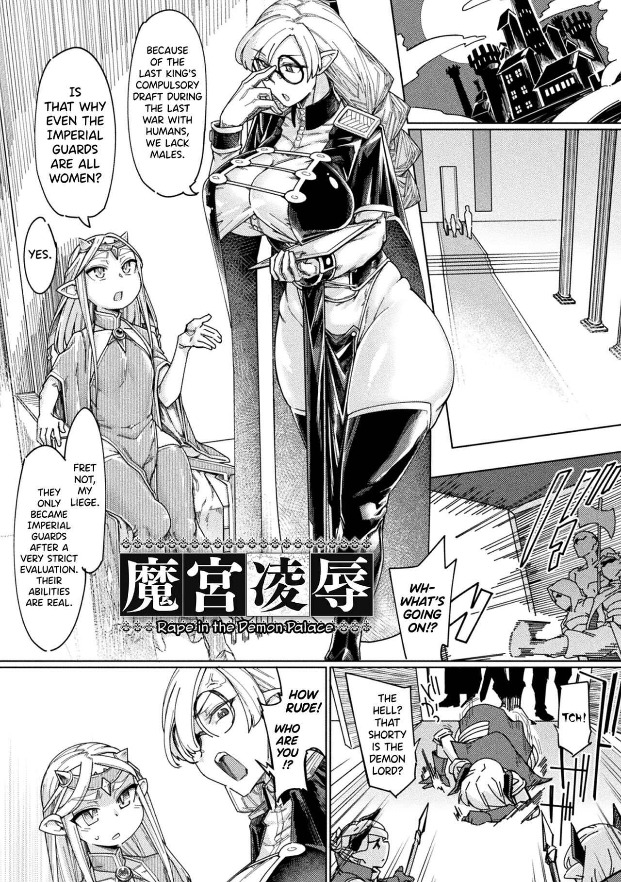 Chakugai Chijoku - Armoraped Ch.3 page 1