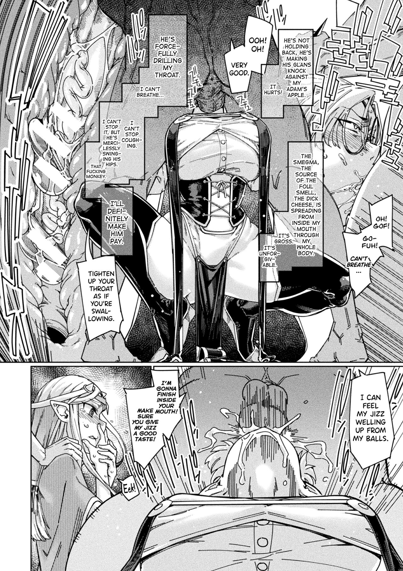 Chakugai Chijoku - Armoraped Ch.3 page 11
