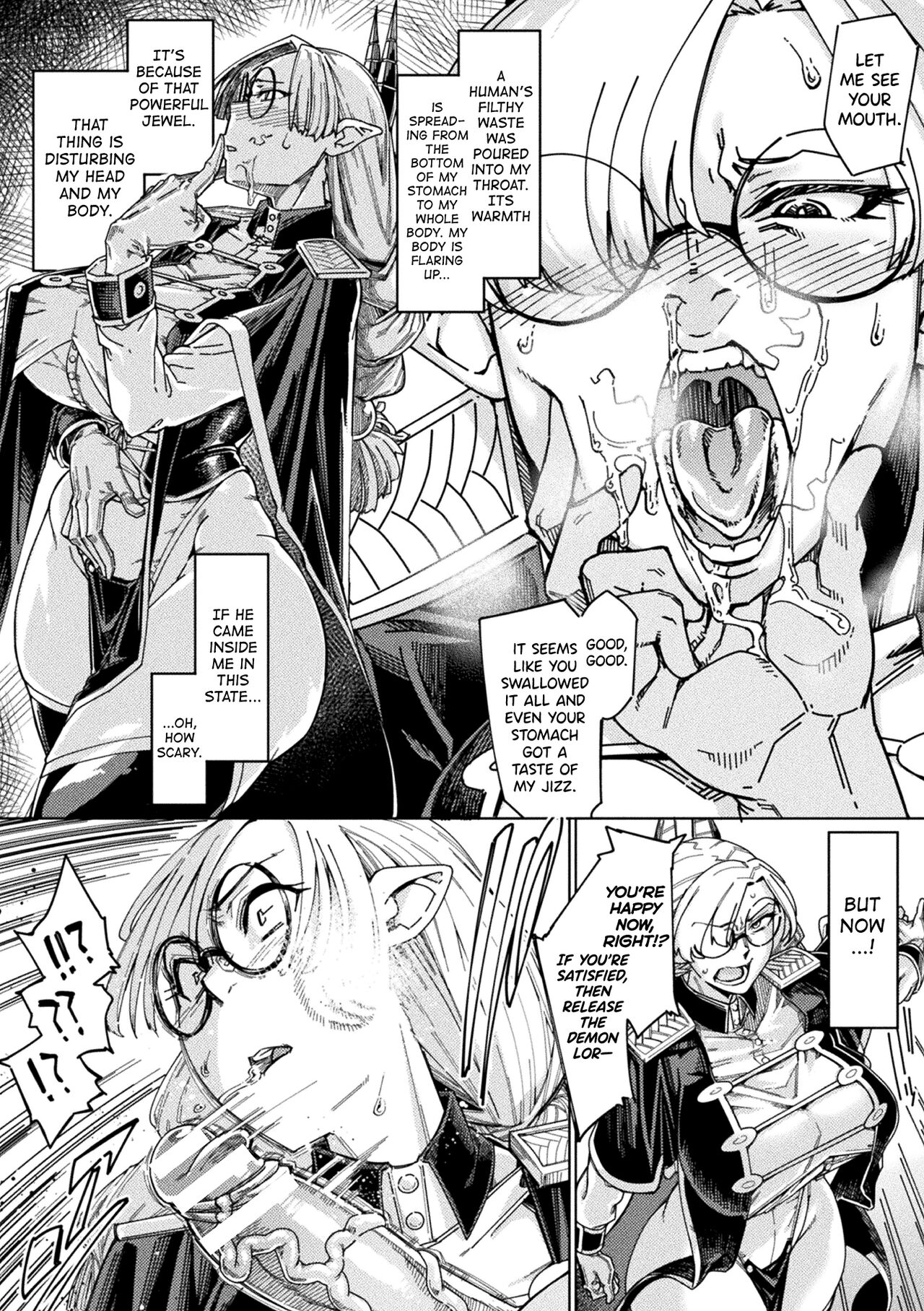 Chakugai Chijoku - Armoraped Ch.3 page 13