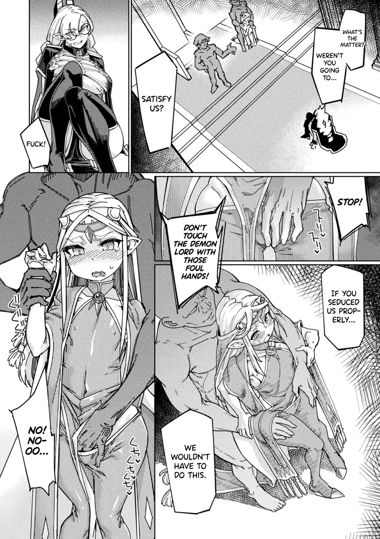 Chakugai Chijoku - Armoraped Ch.3 page 15