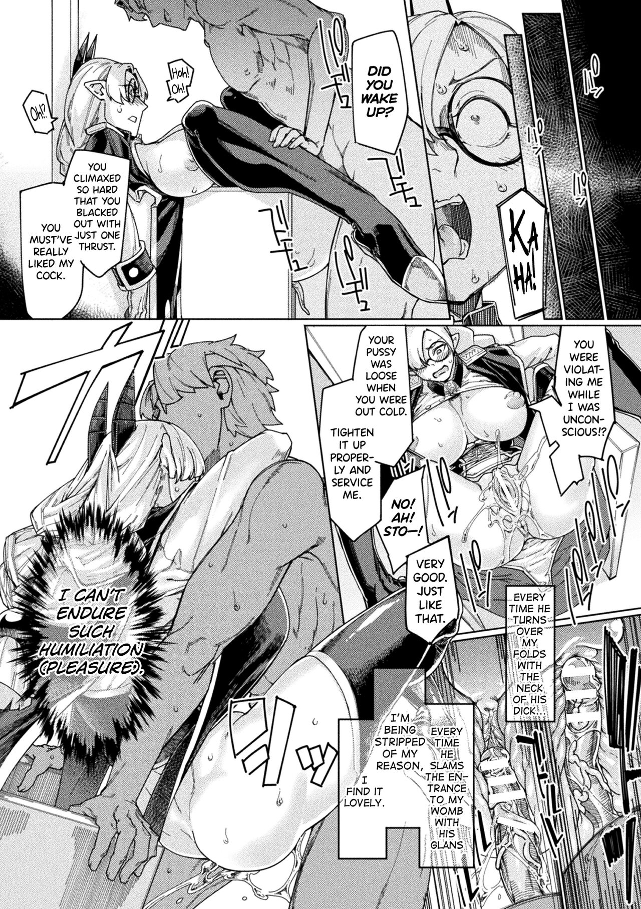 Chakugai Chijoku - Armoraped Ch.3 page 18