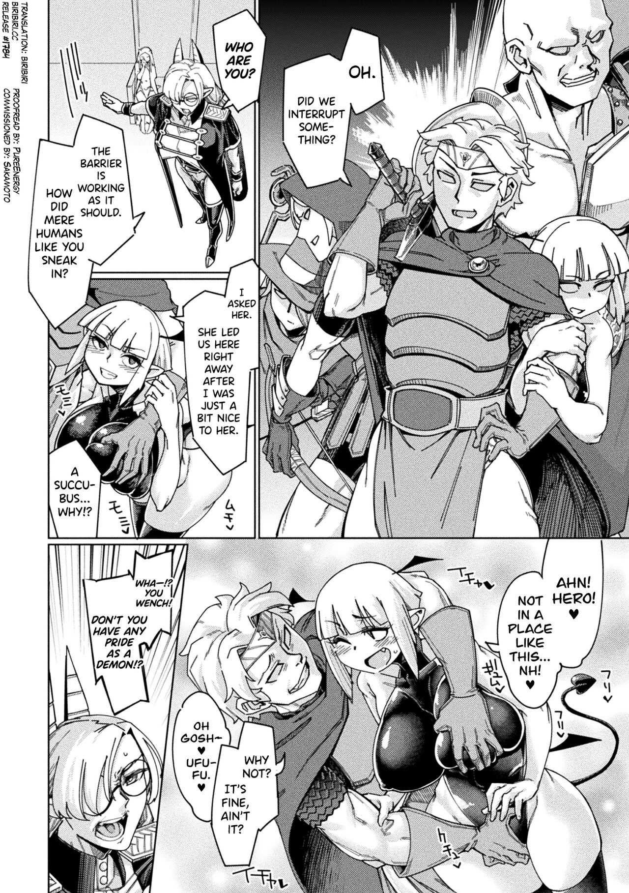 Chakugai Chijoku - Armoraped Ch.3 page 2
