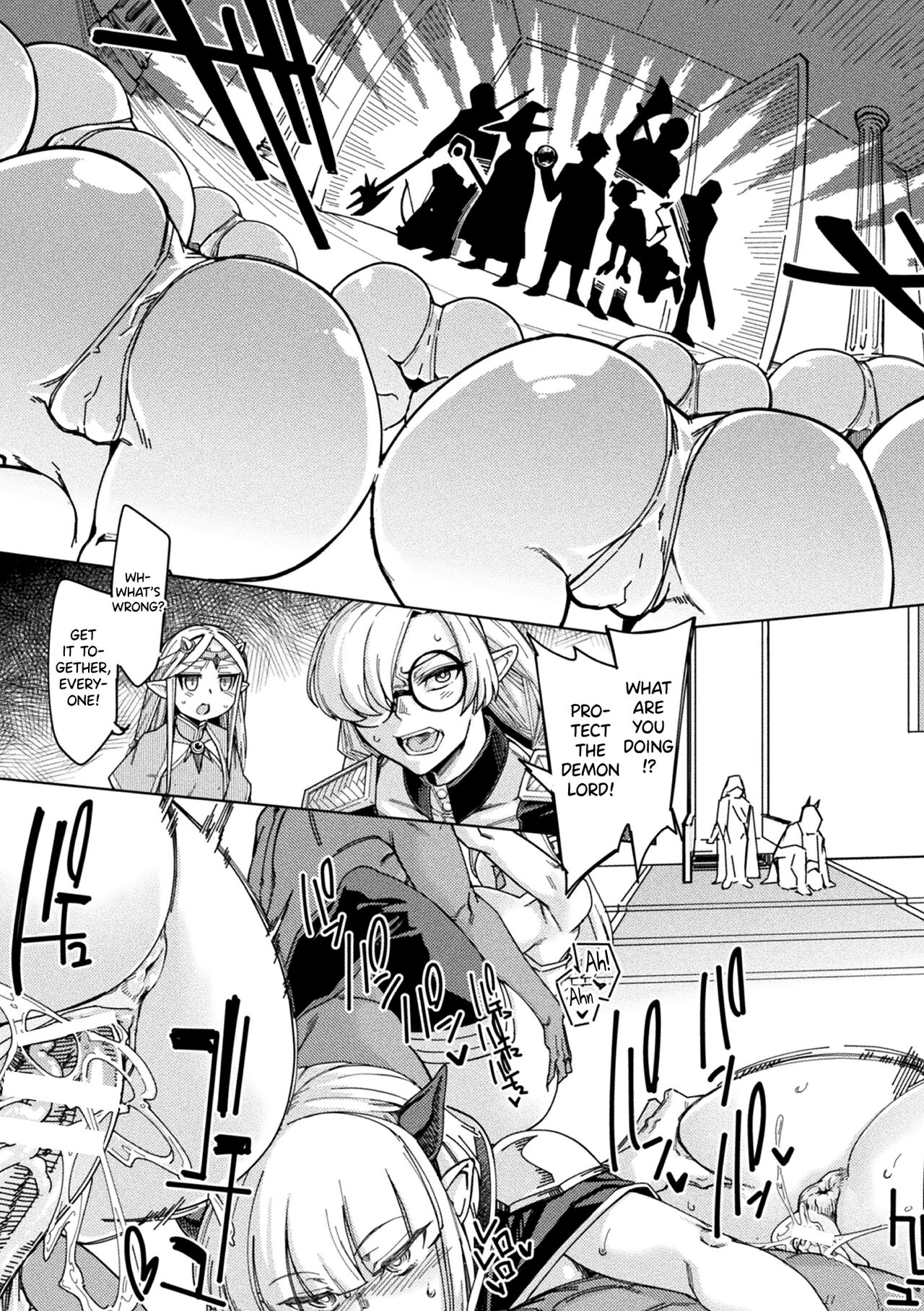 Chakugai Chijoku - Armoraped Ch.3 page 6
