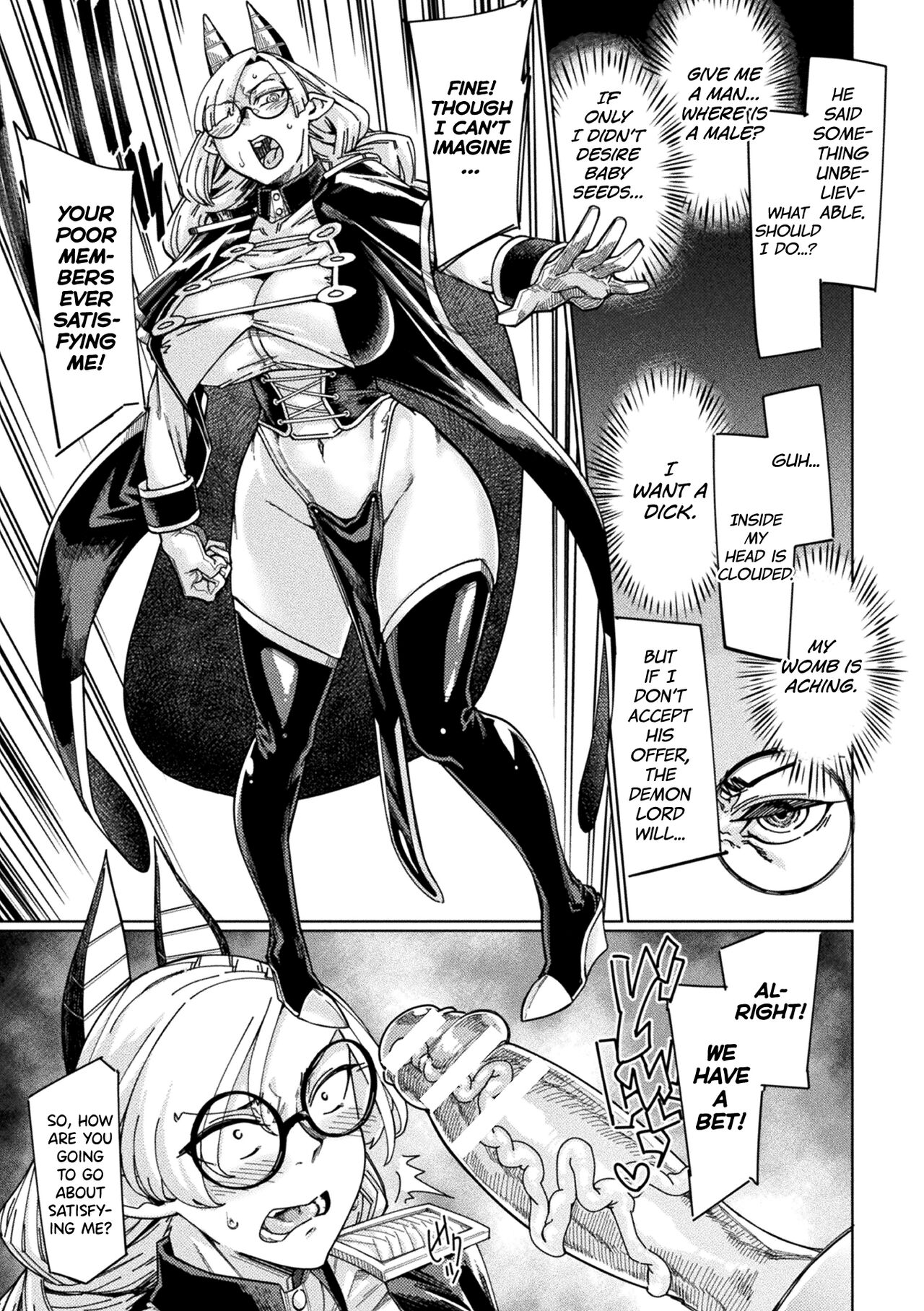 Chakugai Chijoku - Armoraped Ch.3 page 8
