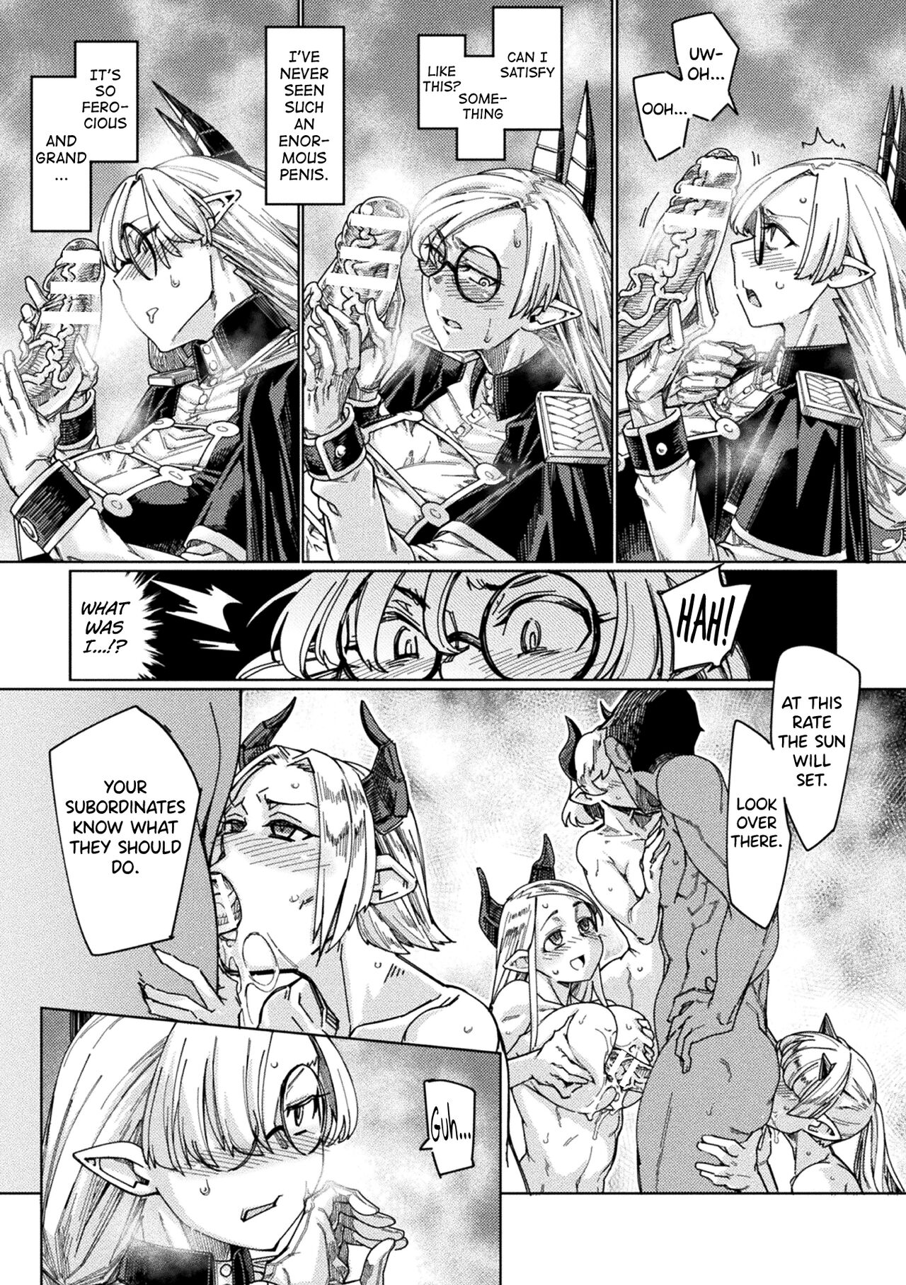 Chakugai Chijoku - Armoraped Ch.3 page 9