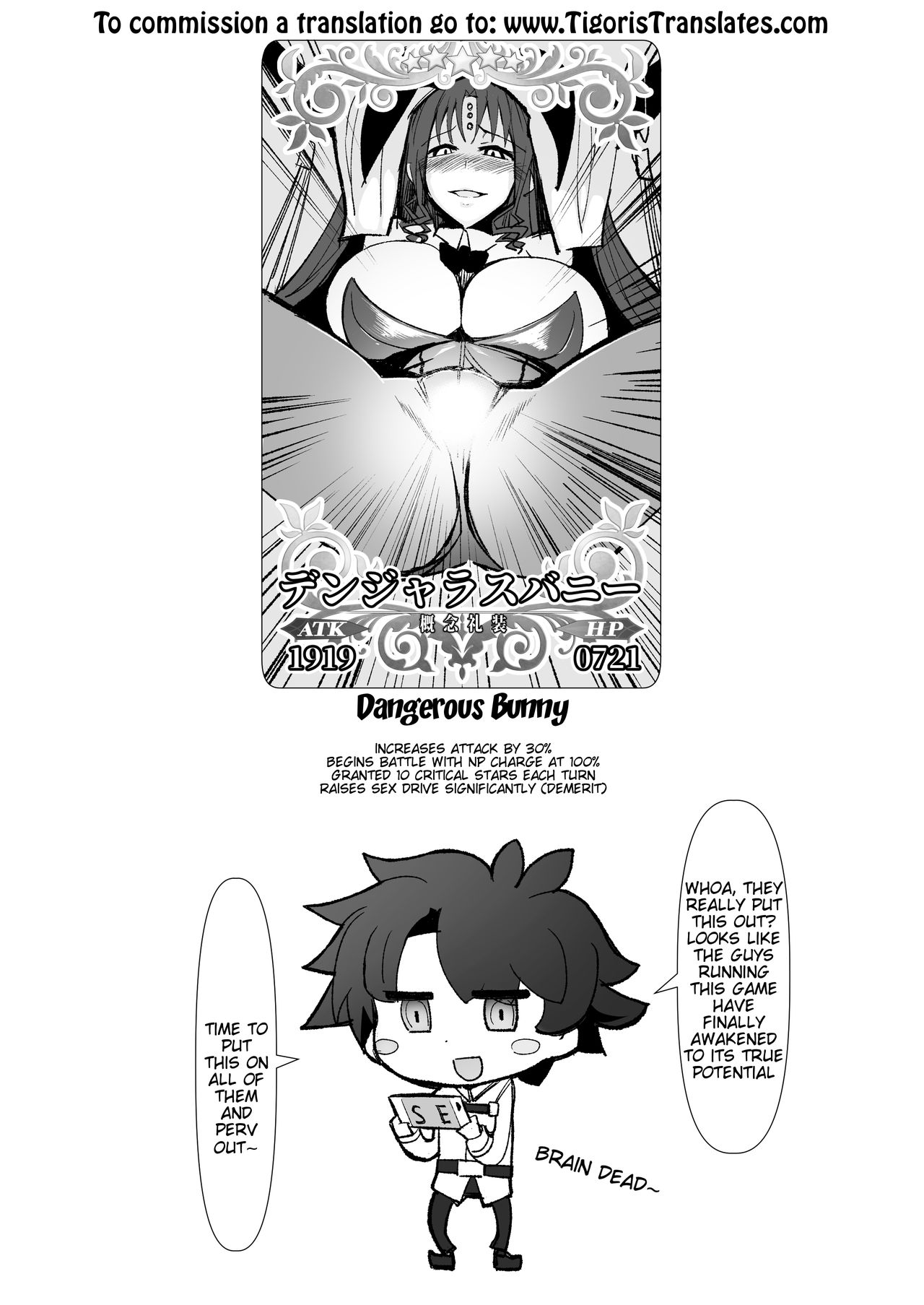 Chaldea Bunny Bu page 2