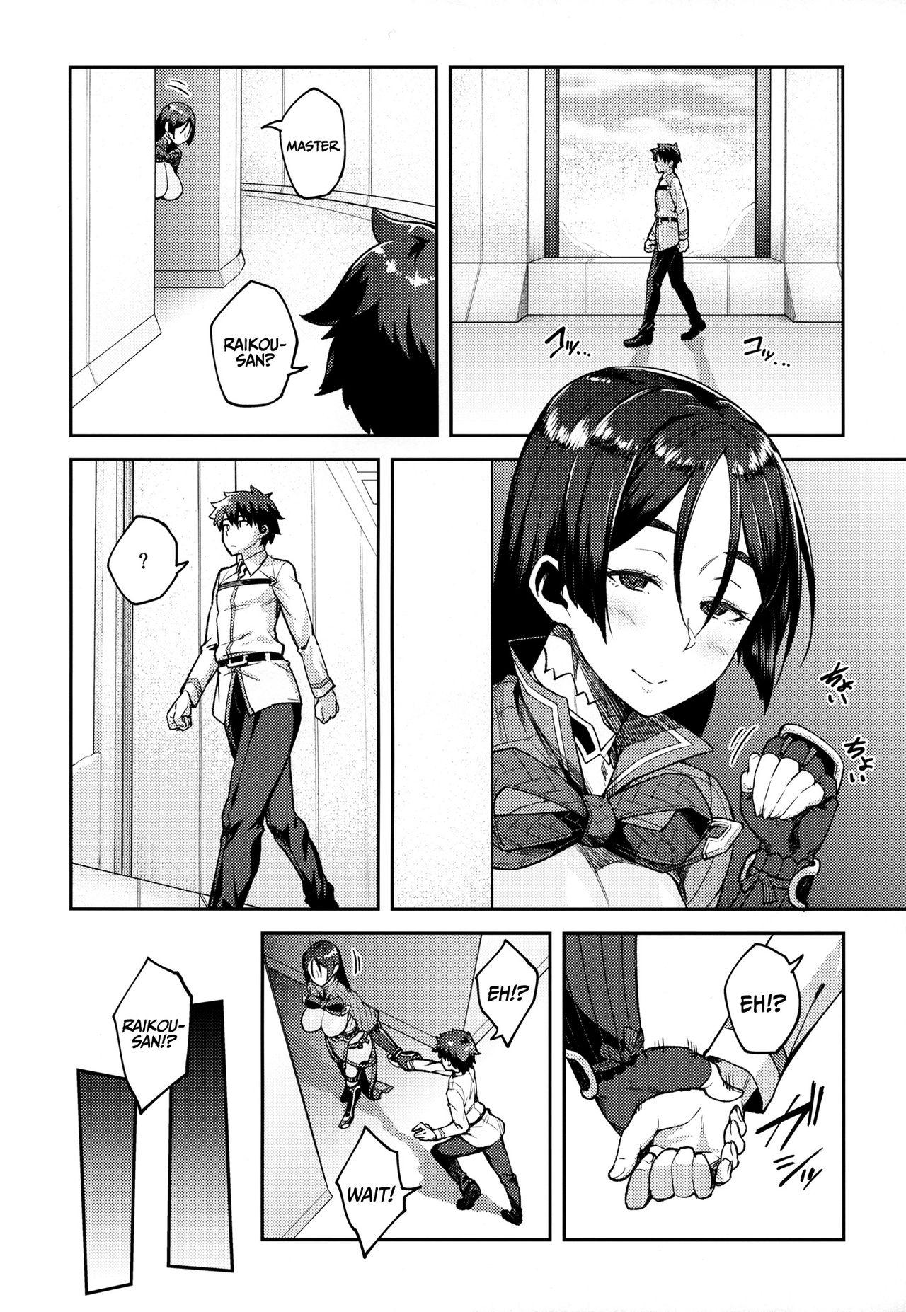Chaldea Life (Fate/Grand Order) [English] =P666HF= page 11
