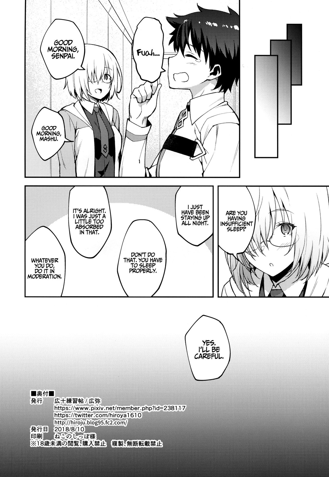 Chaldea Life (Fate/Grand Order) [English] =P666HF= page 24
