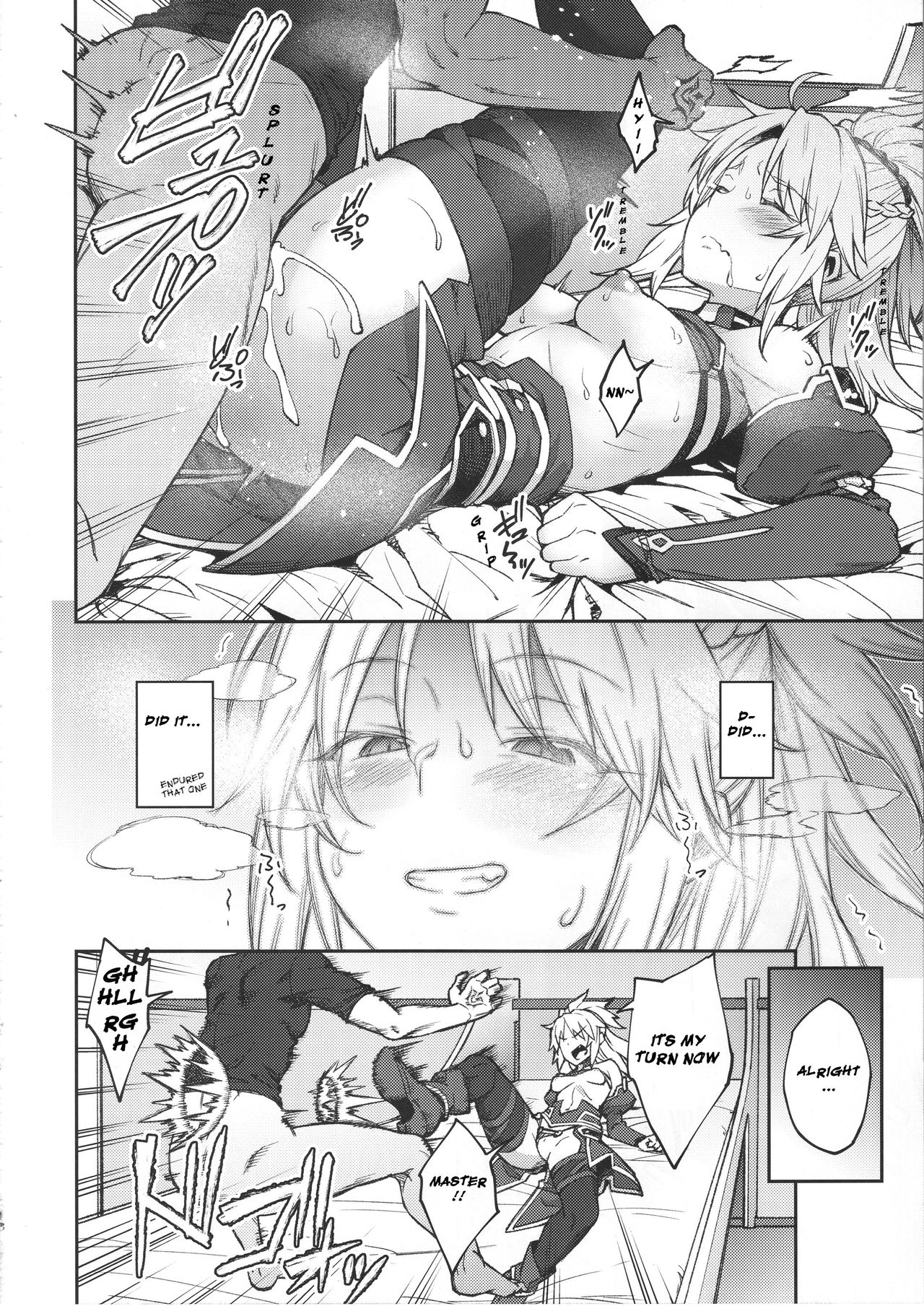 Chaldea Life II page 17