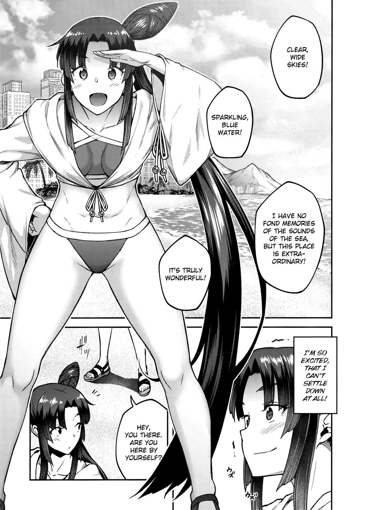 Chaldea Life III page 2