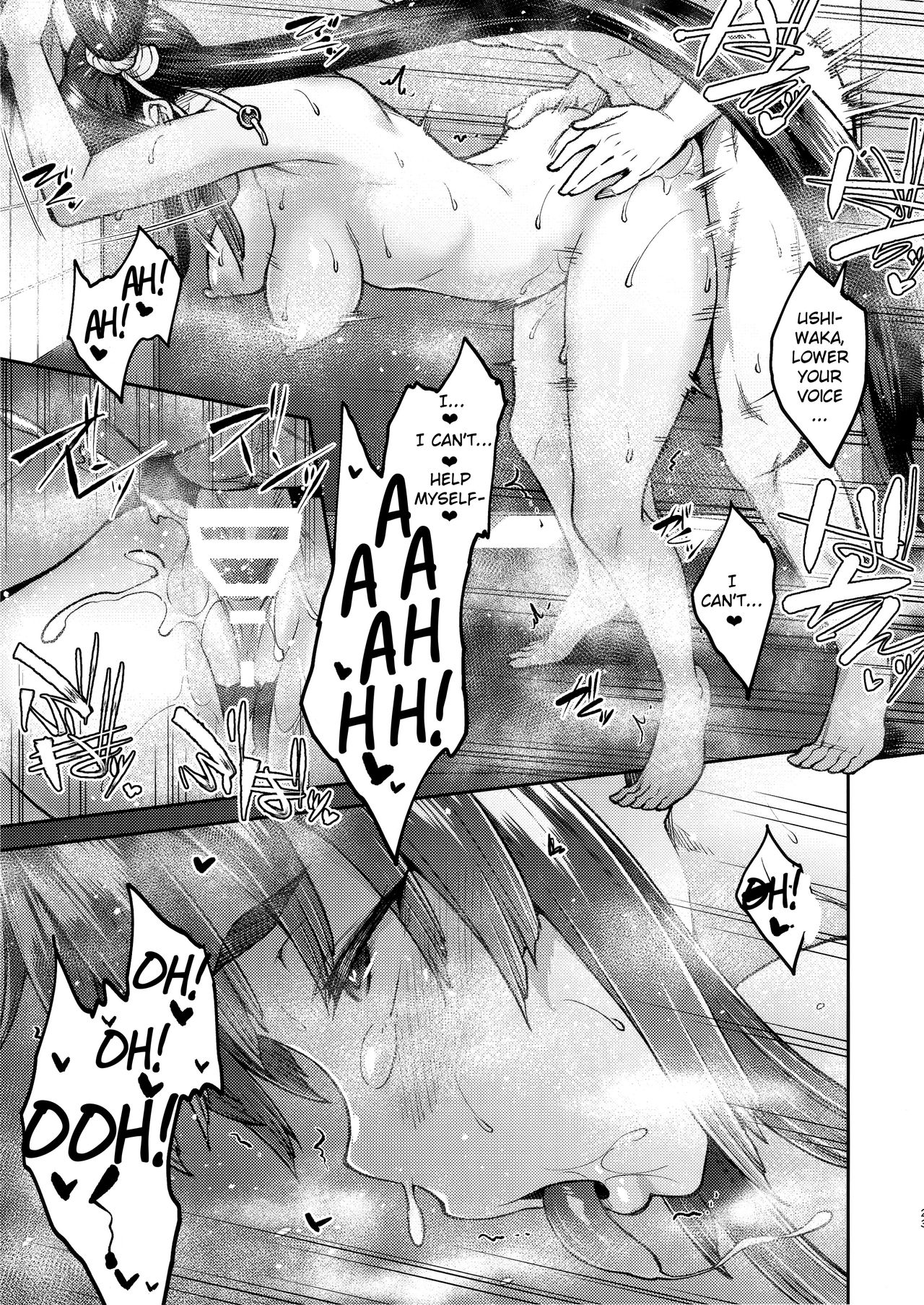 Chaldea Life III page 22
