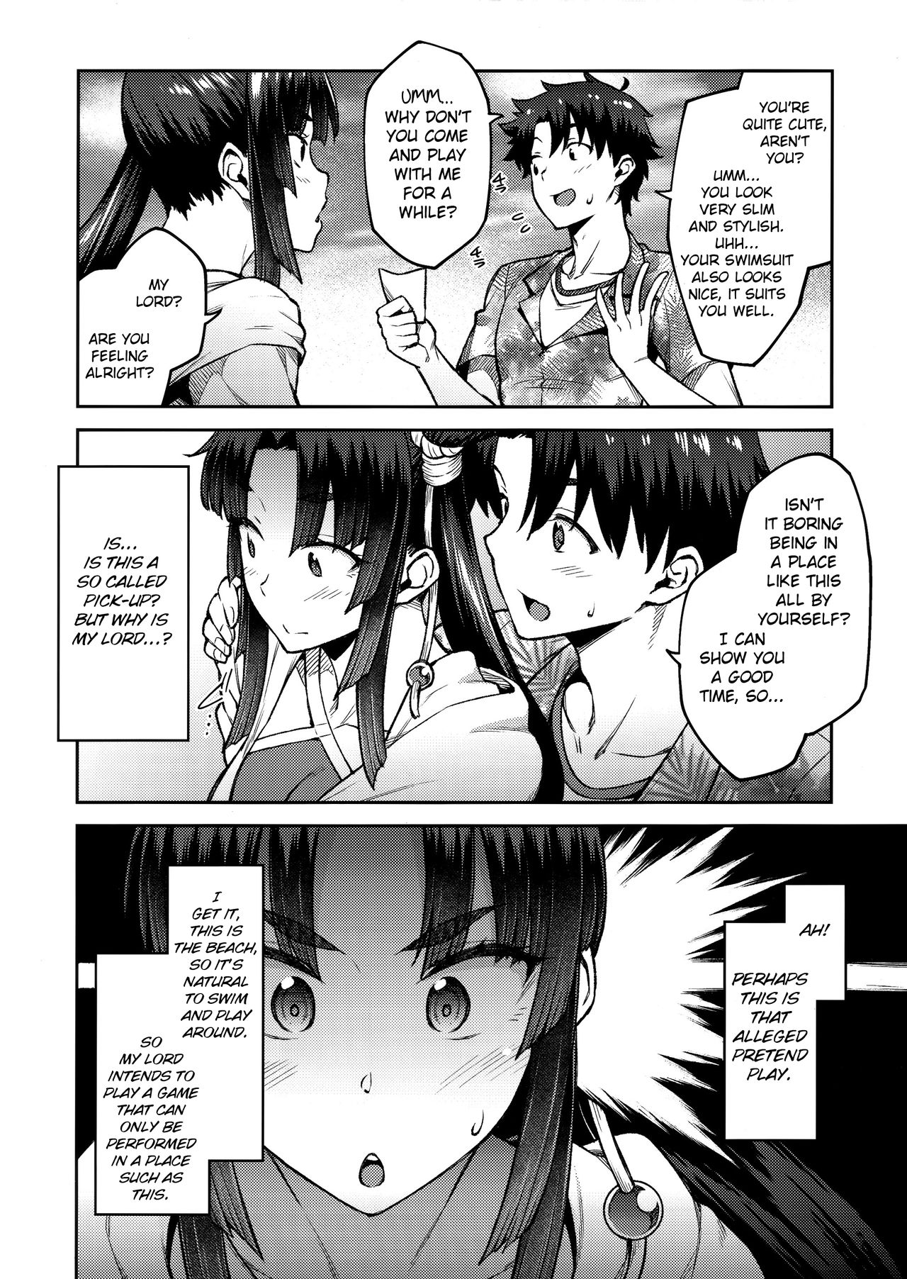 Chaldea Life III page 3
