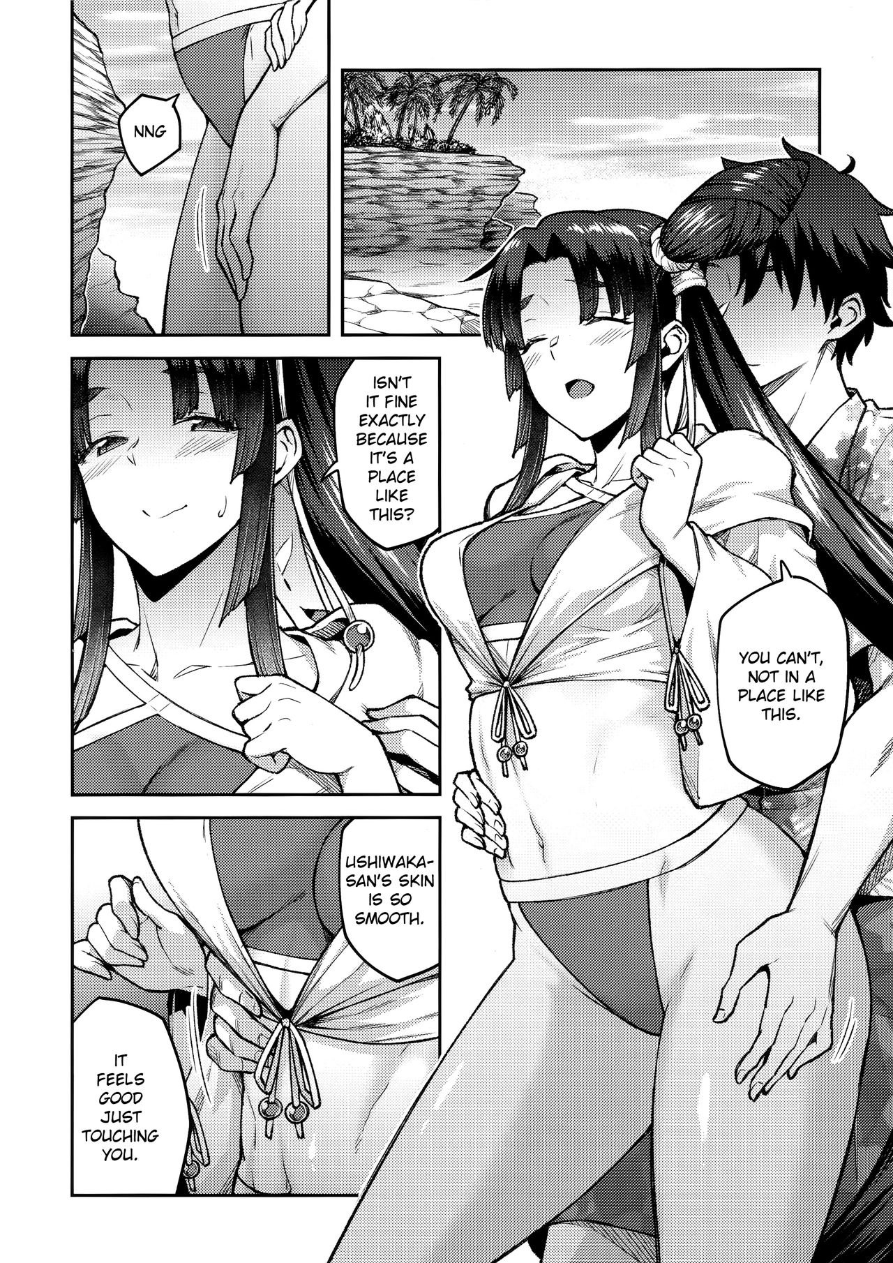 Chaldea Life III page 5