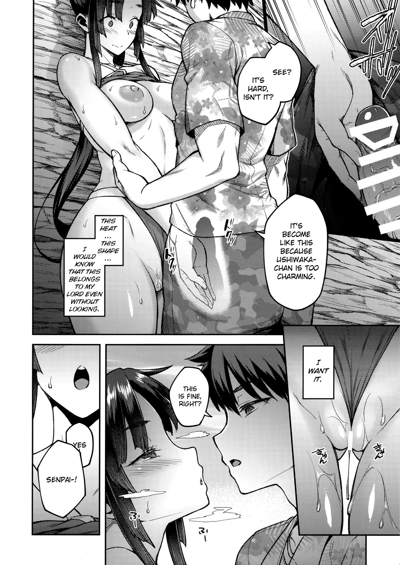 Chaldea Life III page 9