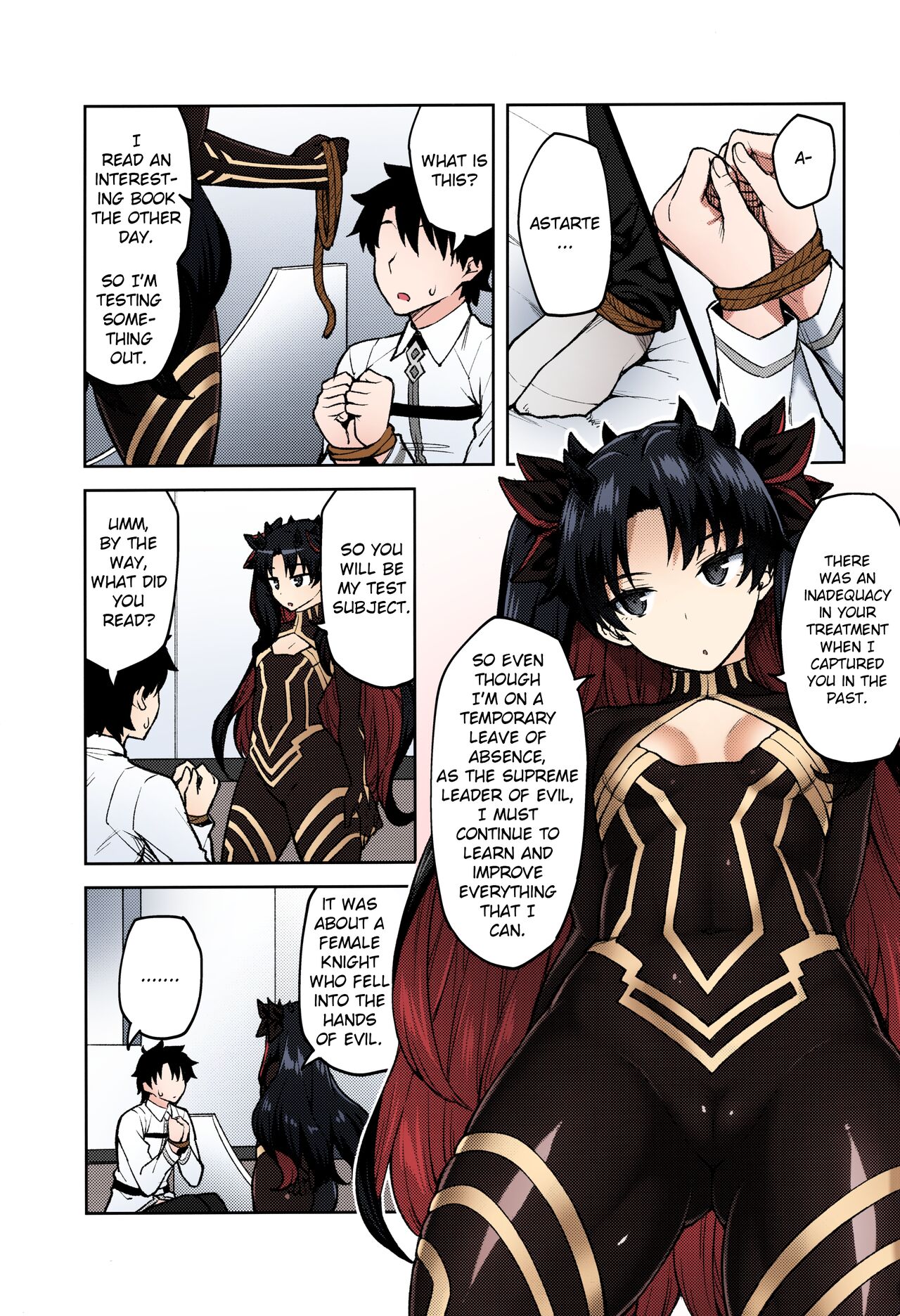 Chaldea Life V page 2