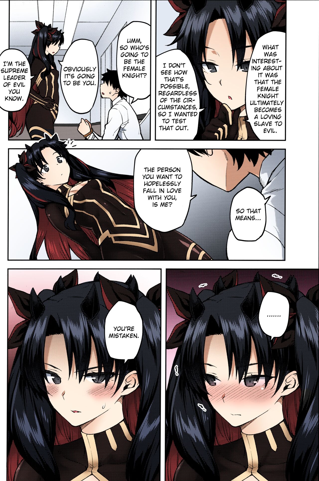 Chaldea Life V page 3
