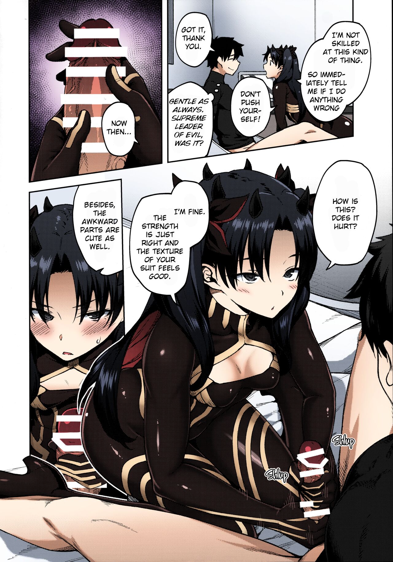 Chaldea Life V page 5