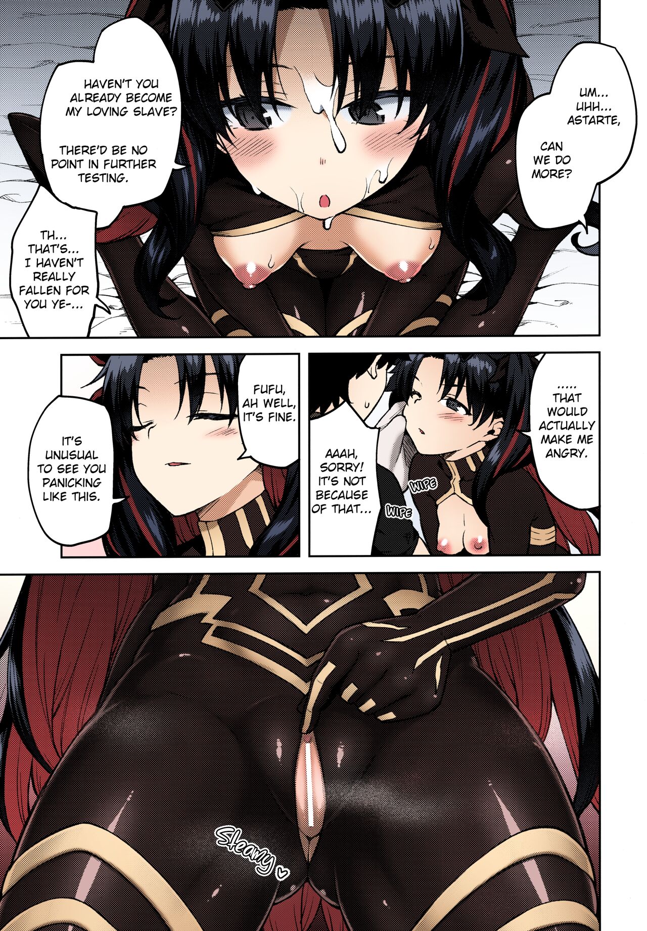 Chaldea Life V page 8