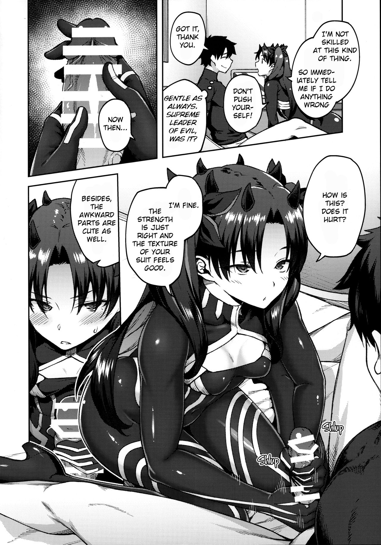 Chaldea Life V page 5