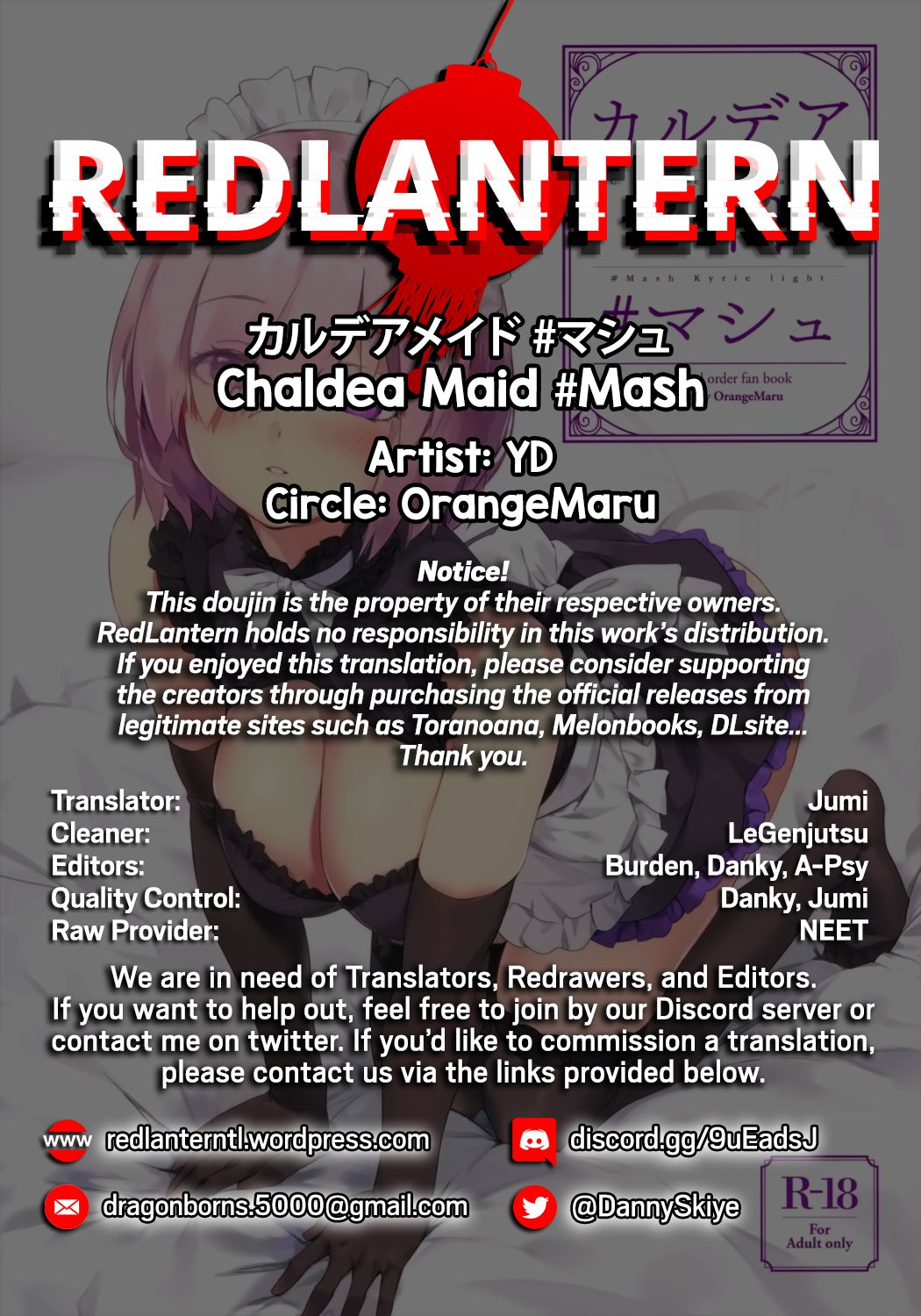 Chaldea Maid #Mash page 20