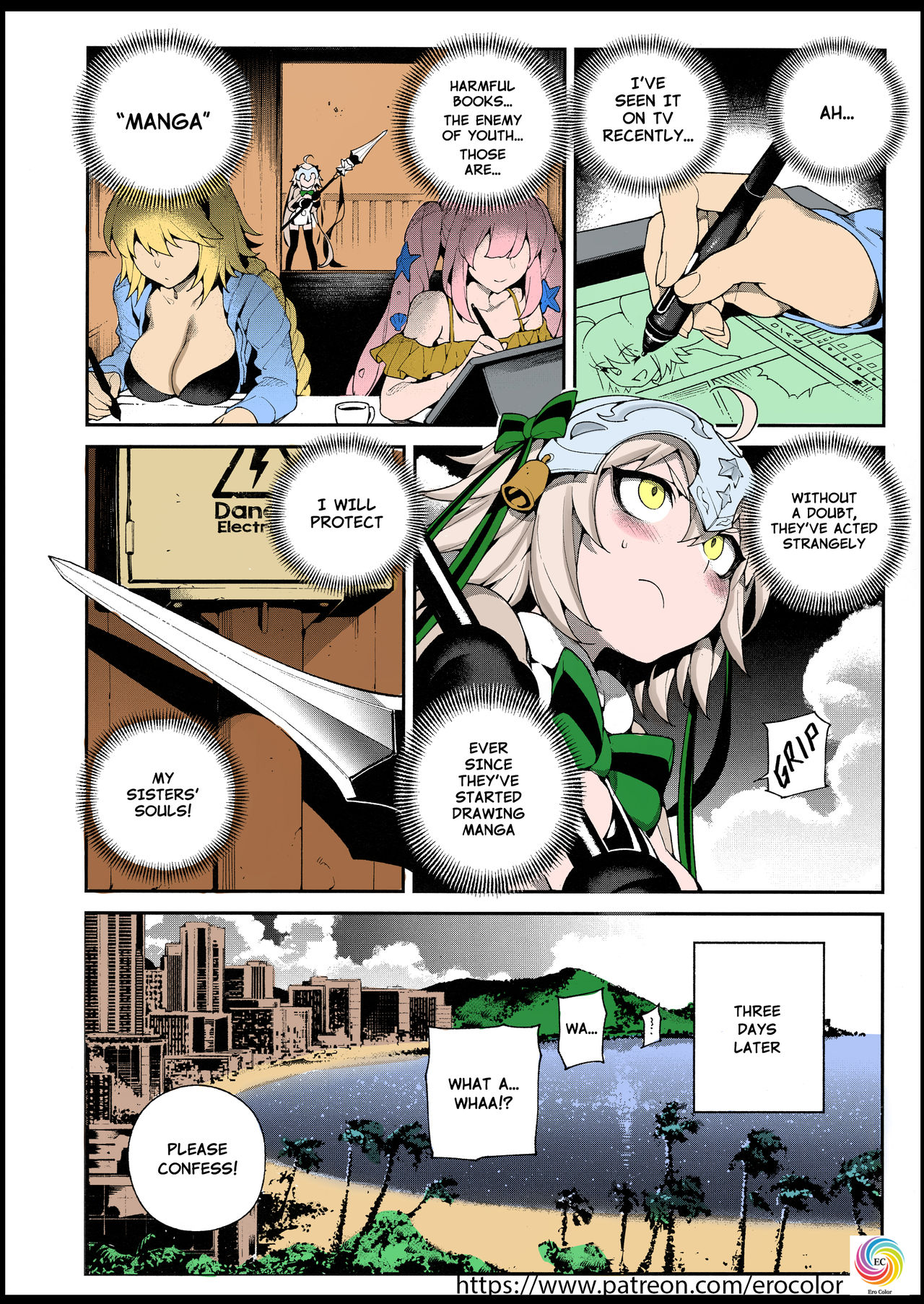 CHALDEA MANIA Kuro & Shiro CHALDEA MANIA Black & White page 3