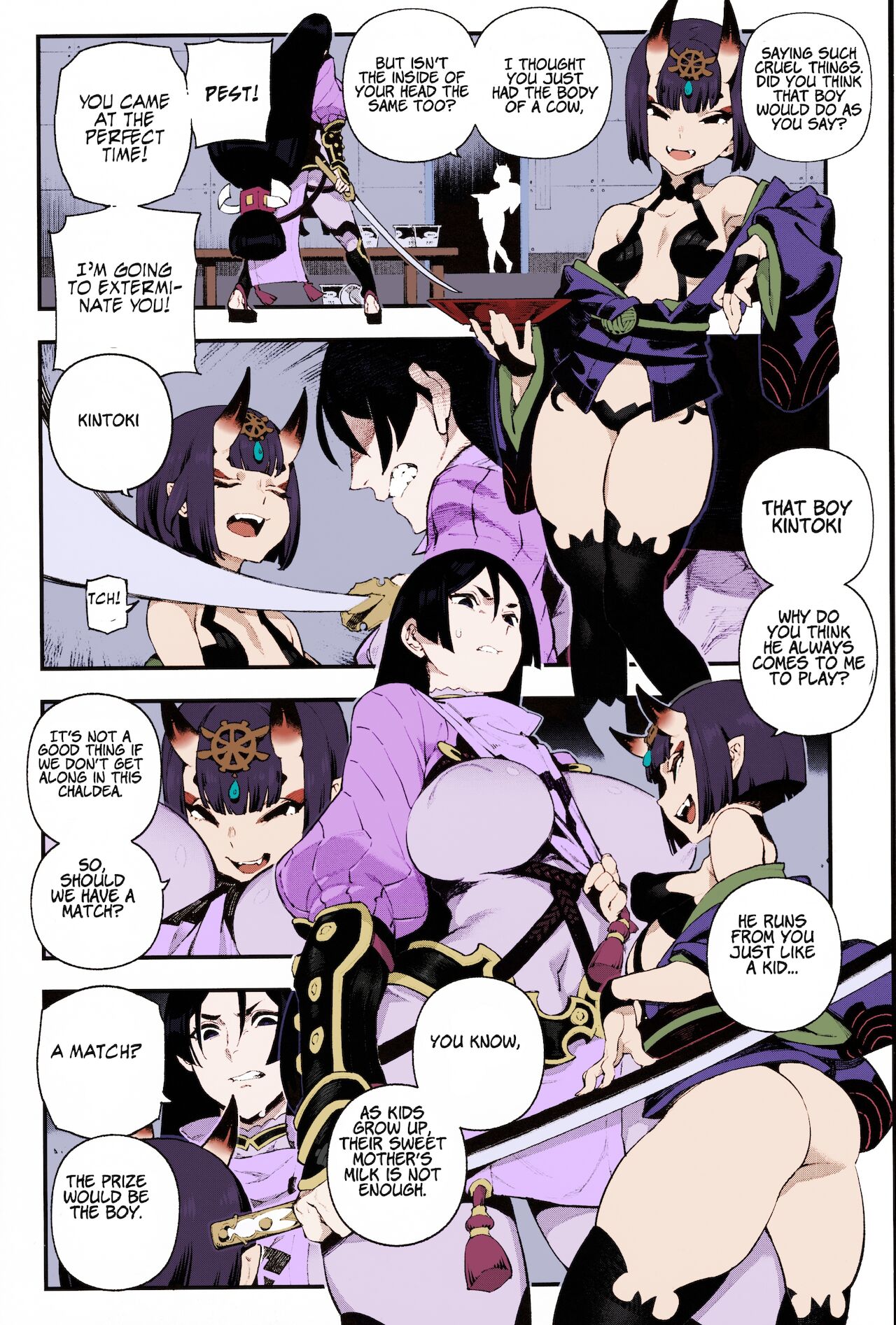 CHALDEA MANIA - Minamoto no Raikou page 3