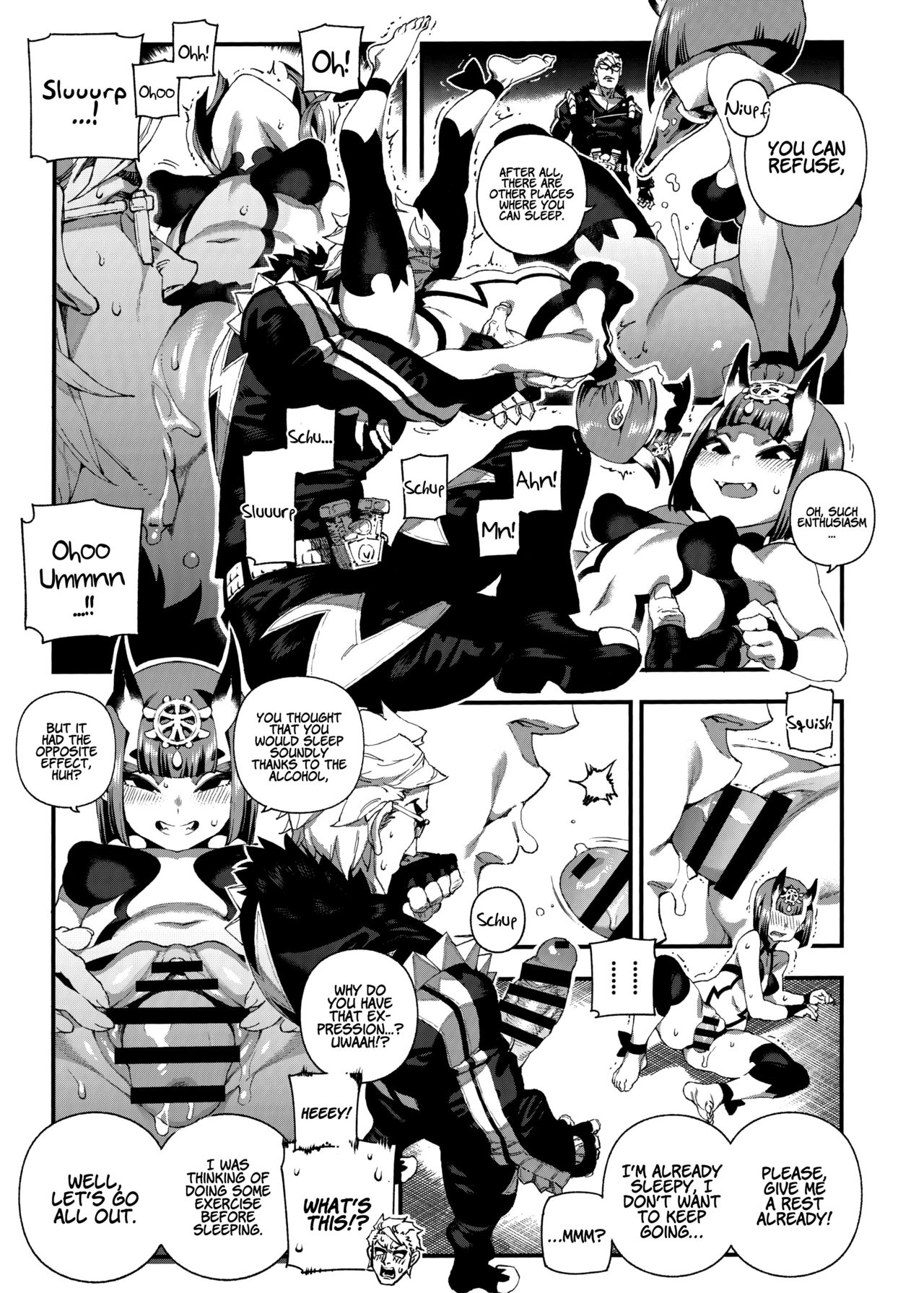 CHALDEA MANIA - Minamoto no Raikou page 16