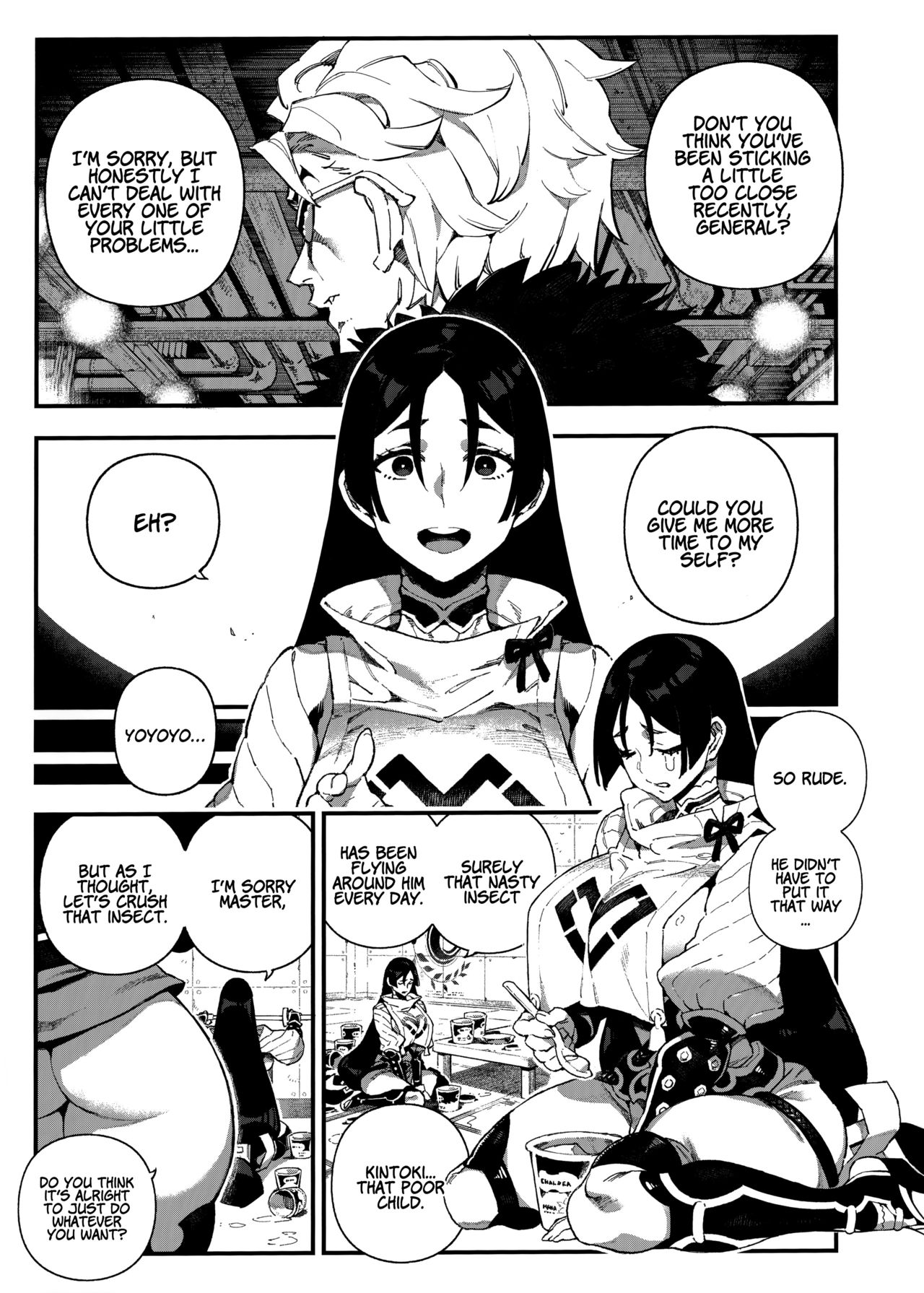 CHALDEA MANIA - Minamoto no Raikou page 4
