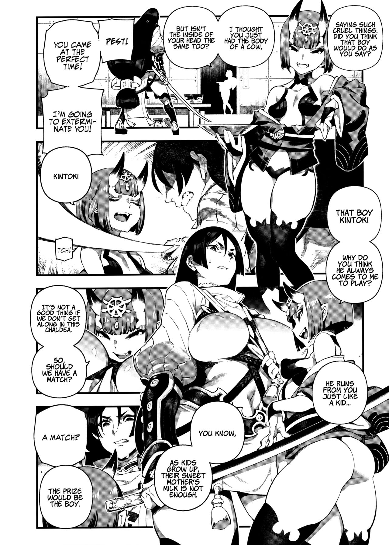 CHALDEA MANIA - Minamoto no Raikou page 5