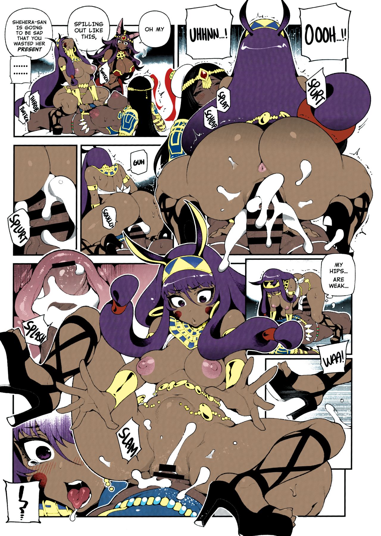 CHALDEA MANIA - Trio Brown page 12