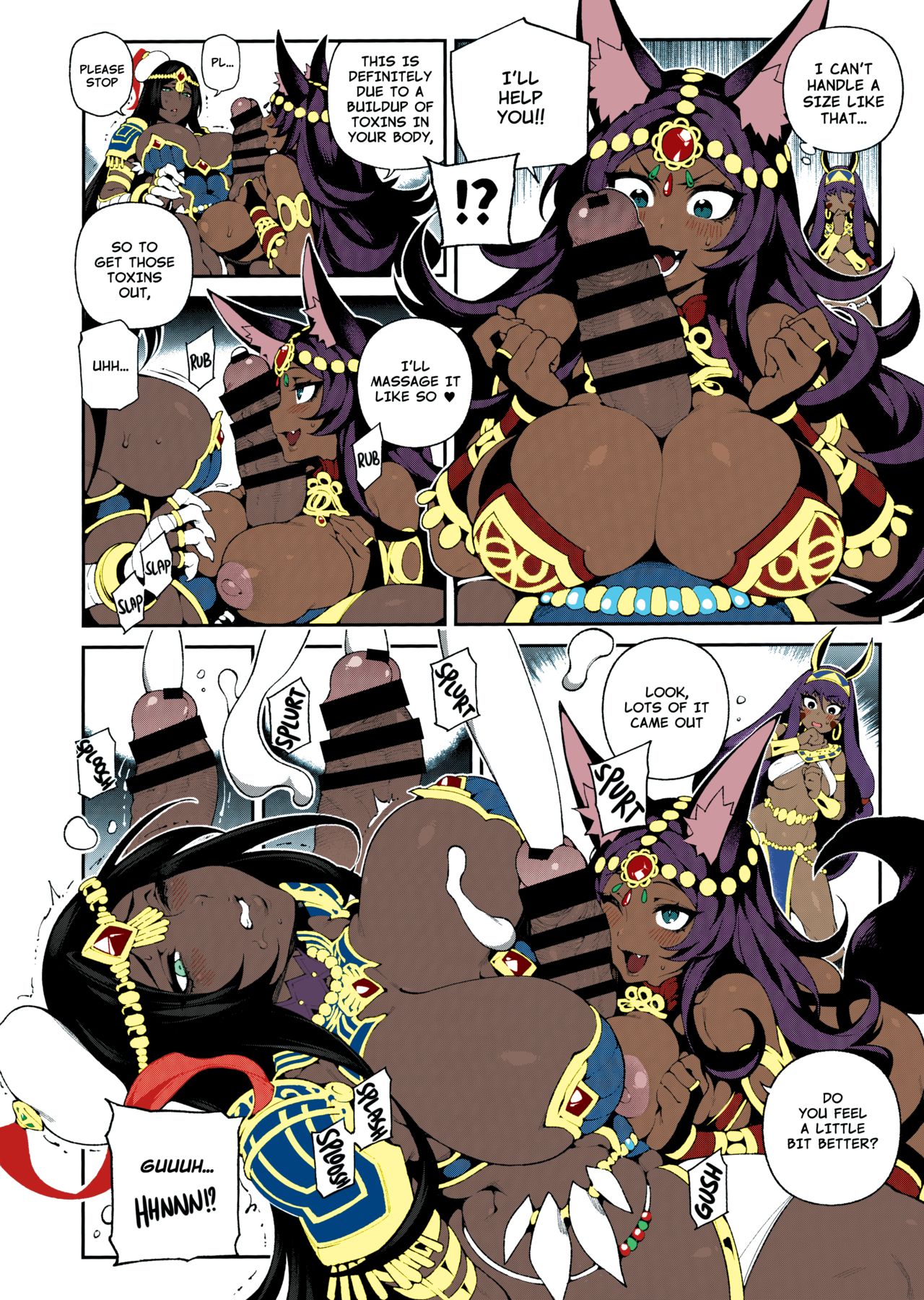 CHALDEA MANIA - Trio Brown page 7