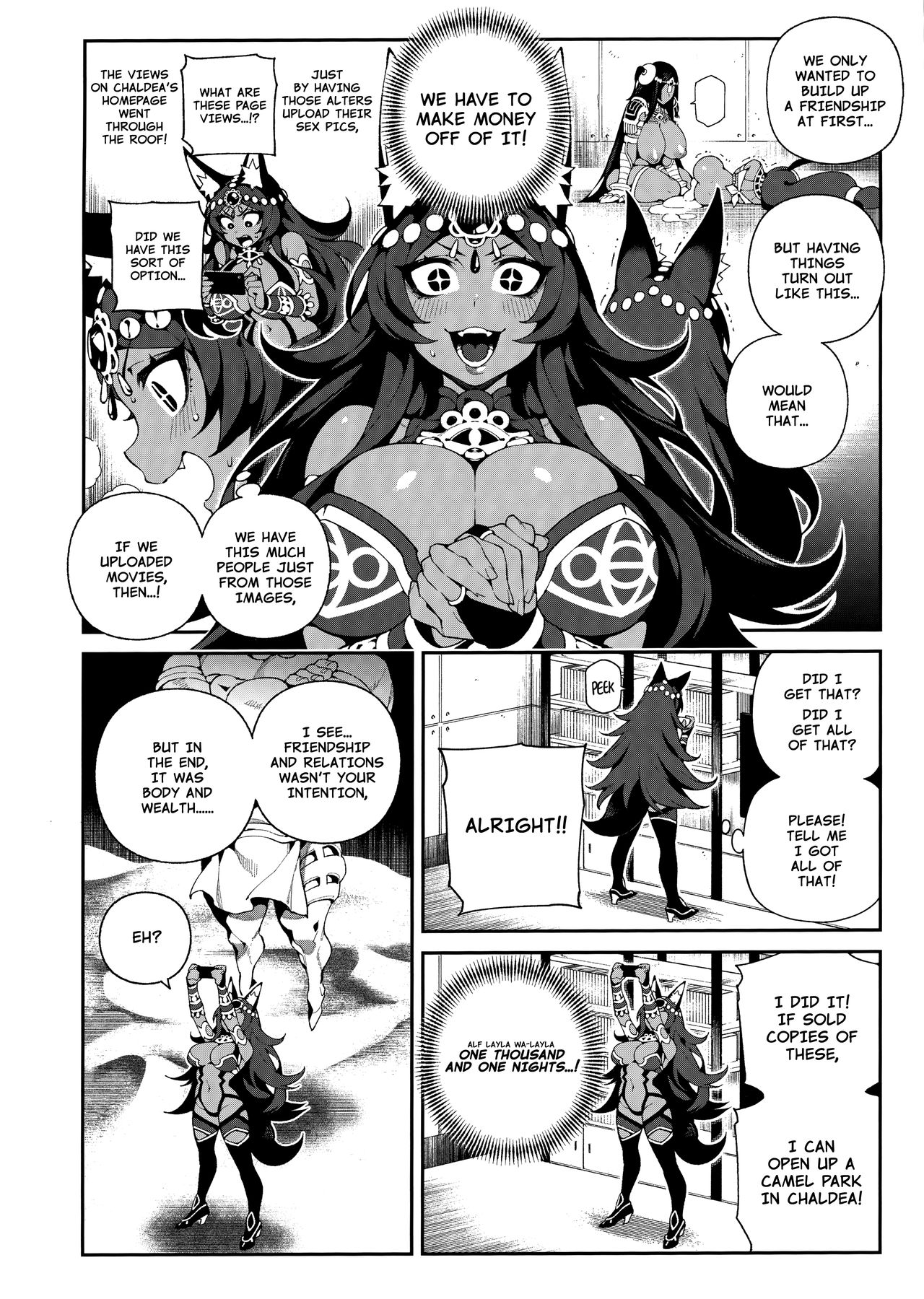 CHALDEA MANIA - Trio Brown page 15
