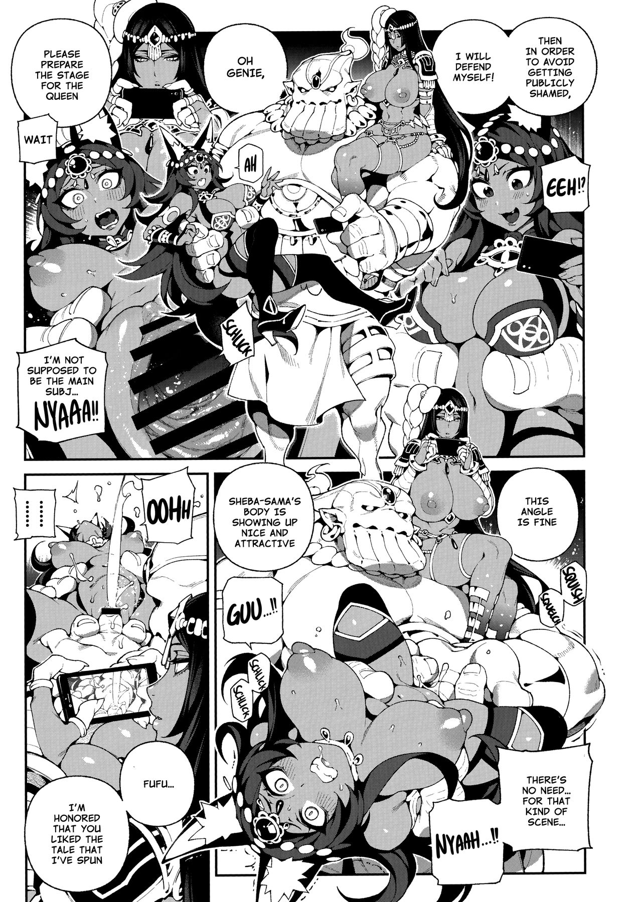 CHALDEA MANIA - Trio Brown page 16