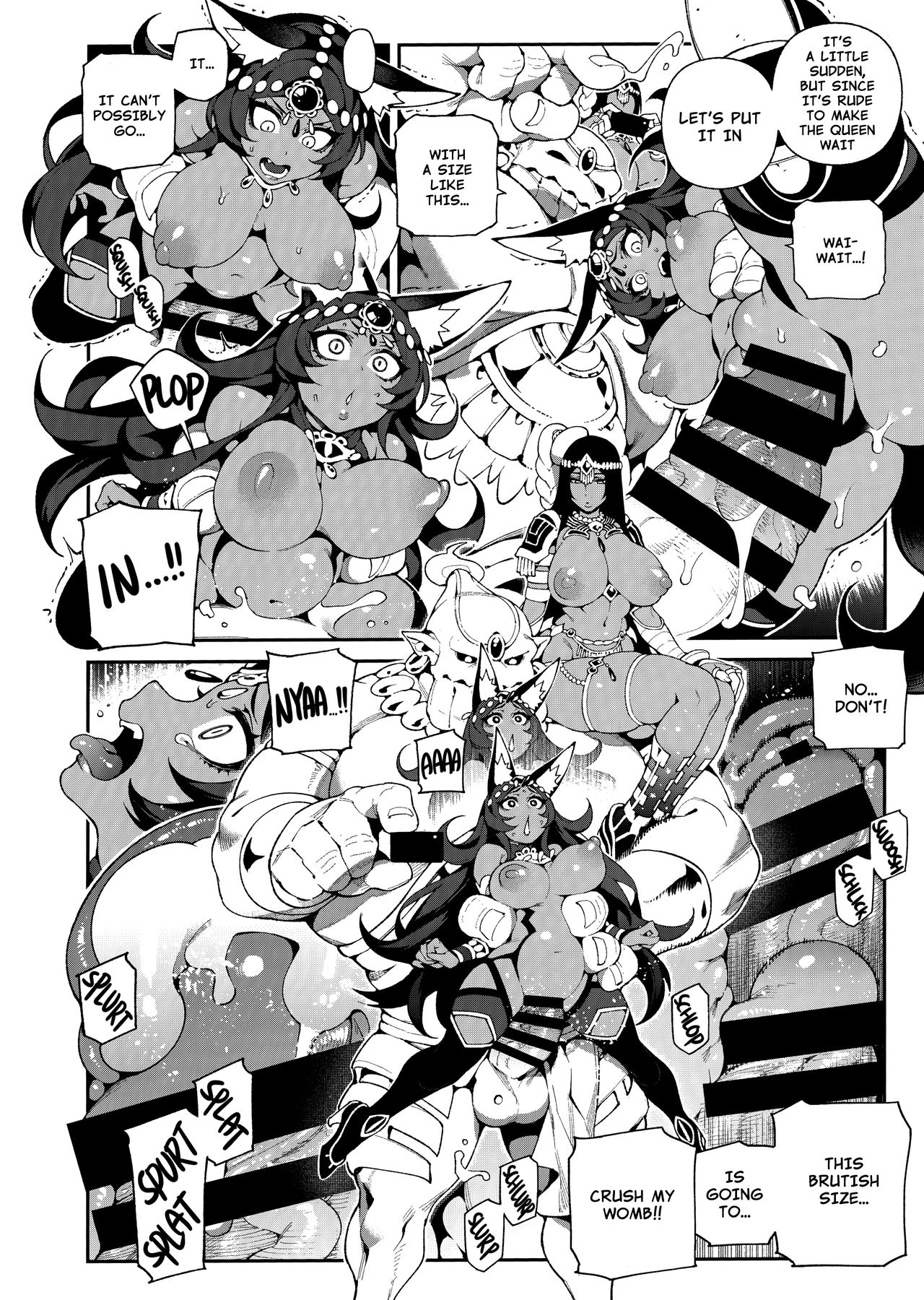 CHALDEA MANIA - Trio Brown page 17
