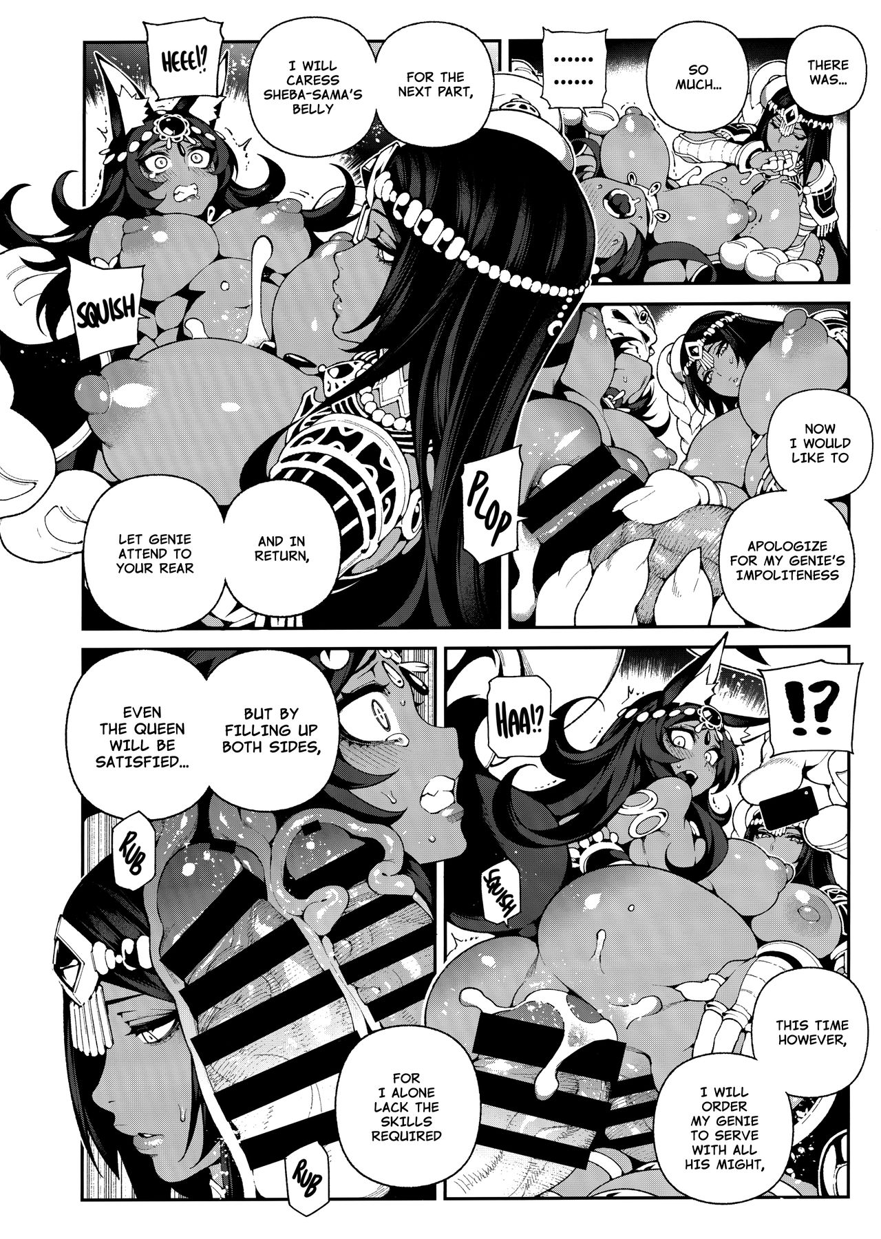 CHALDEA MANIA - Trio Brown page 19
