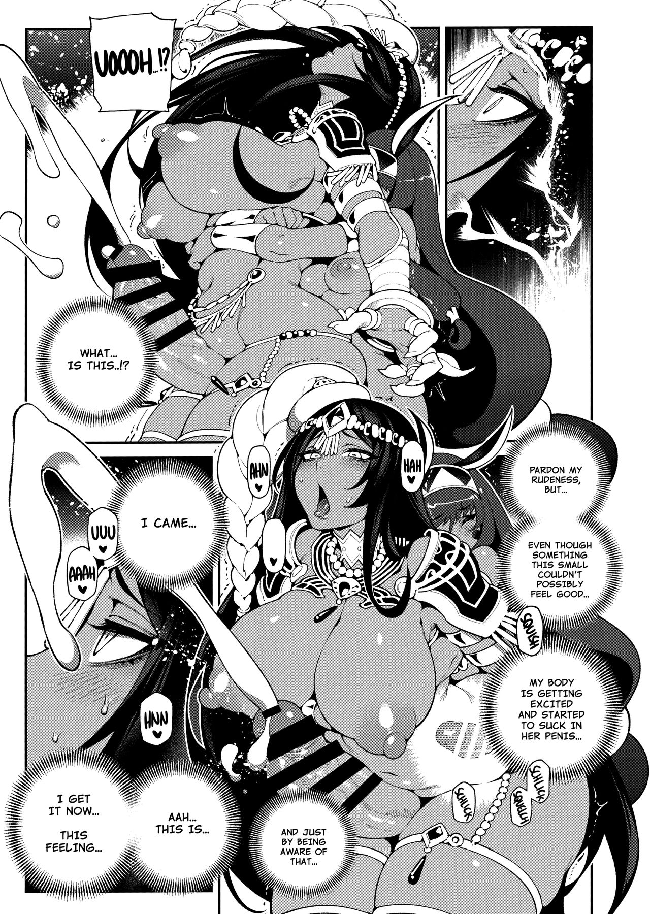 CHALDEA MANIA - Trio Brown page 22