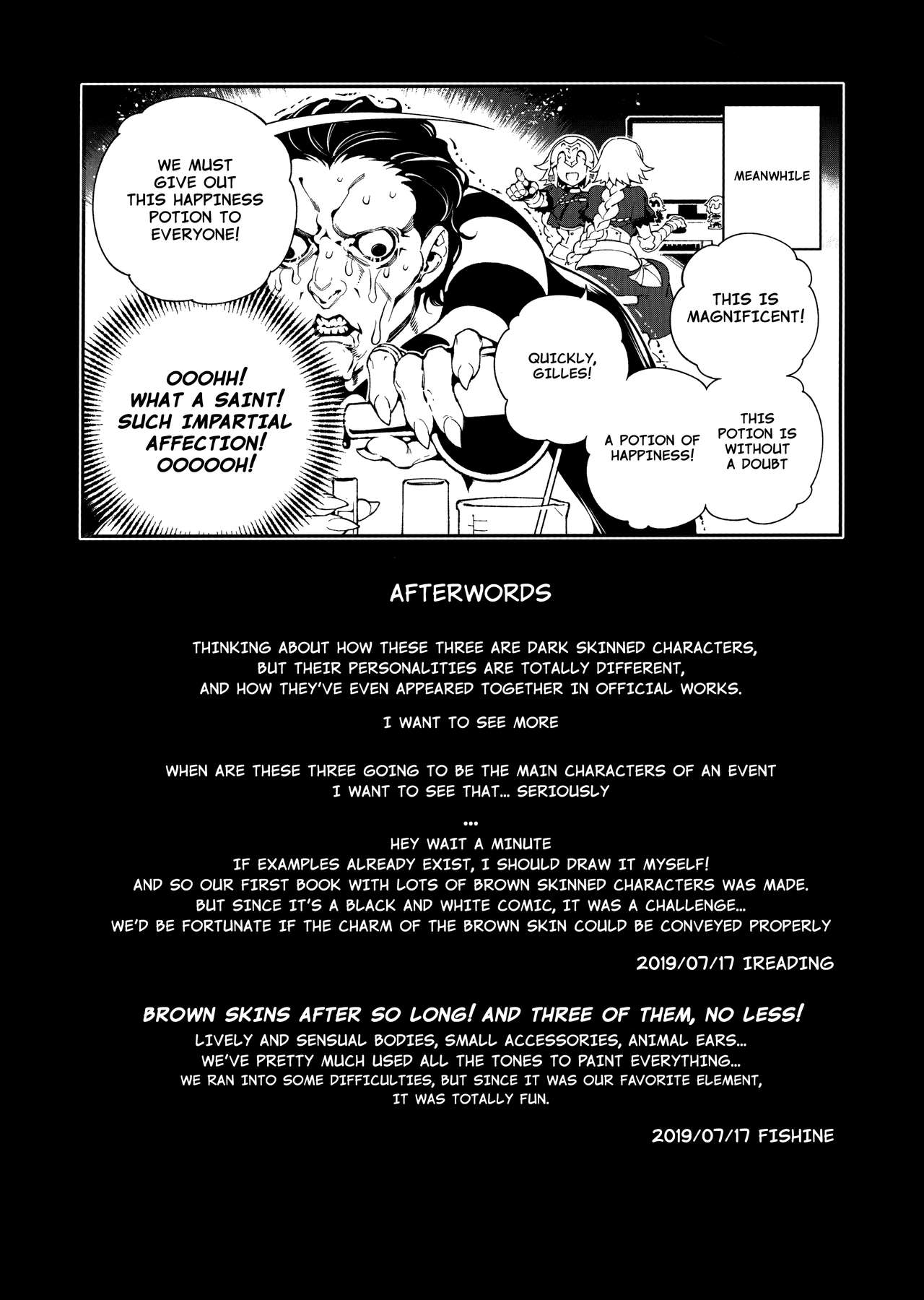 CHALDEA MANIA - Trio Brown page 24