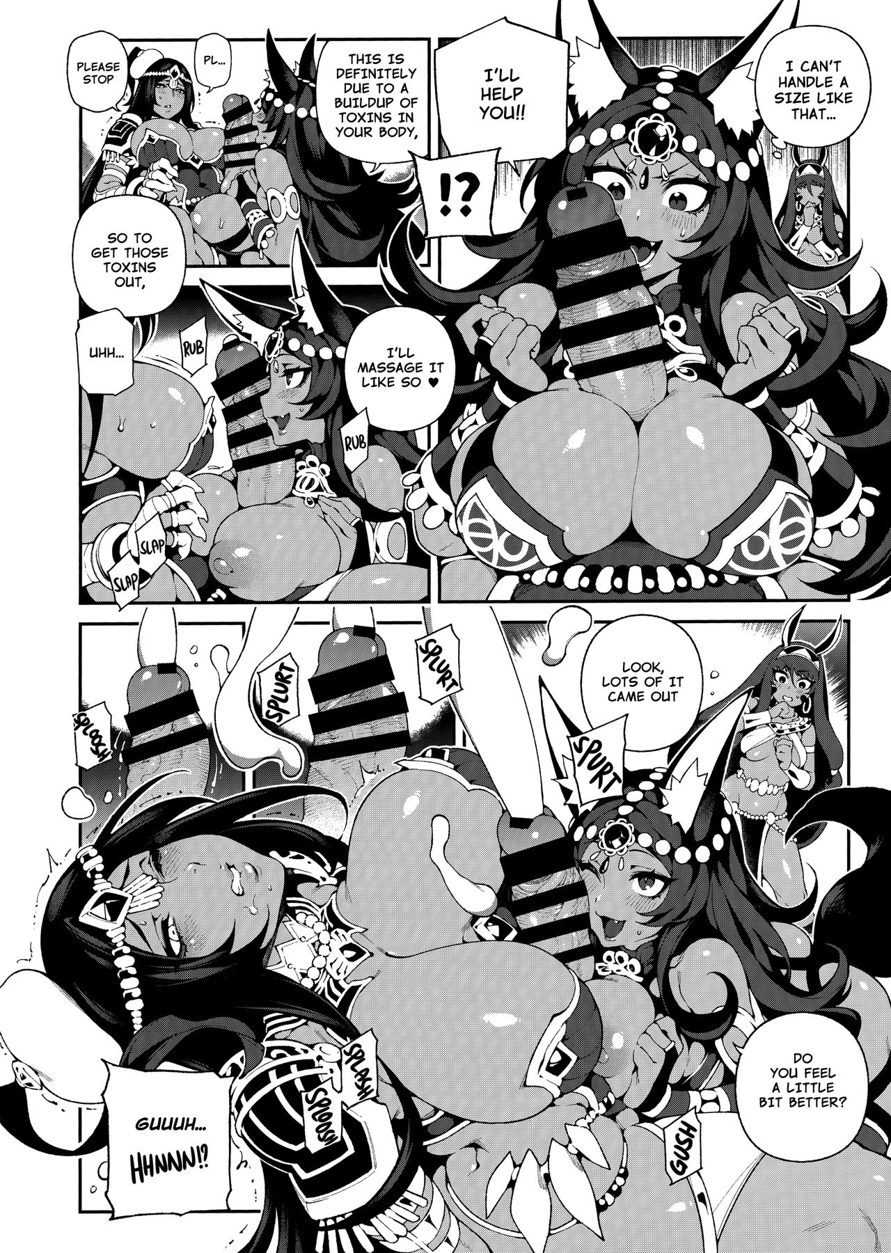 CHALDEA MANIA - Trio Brown page 7