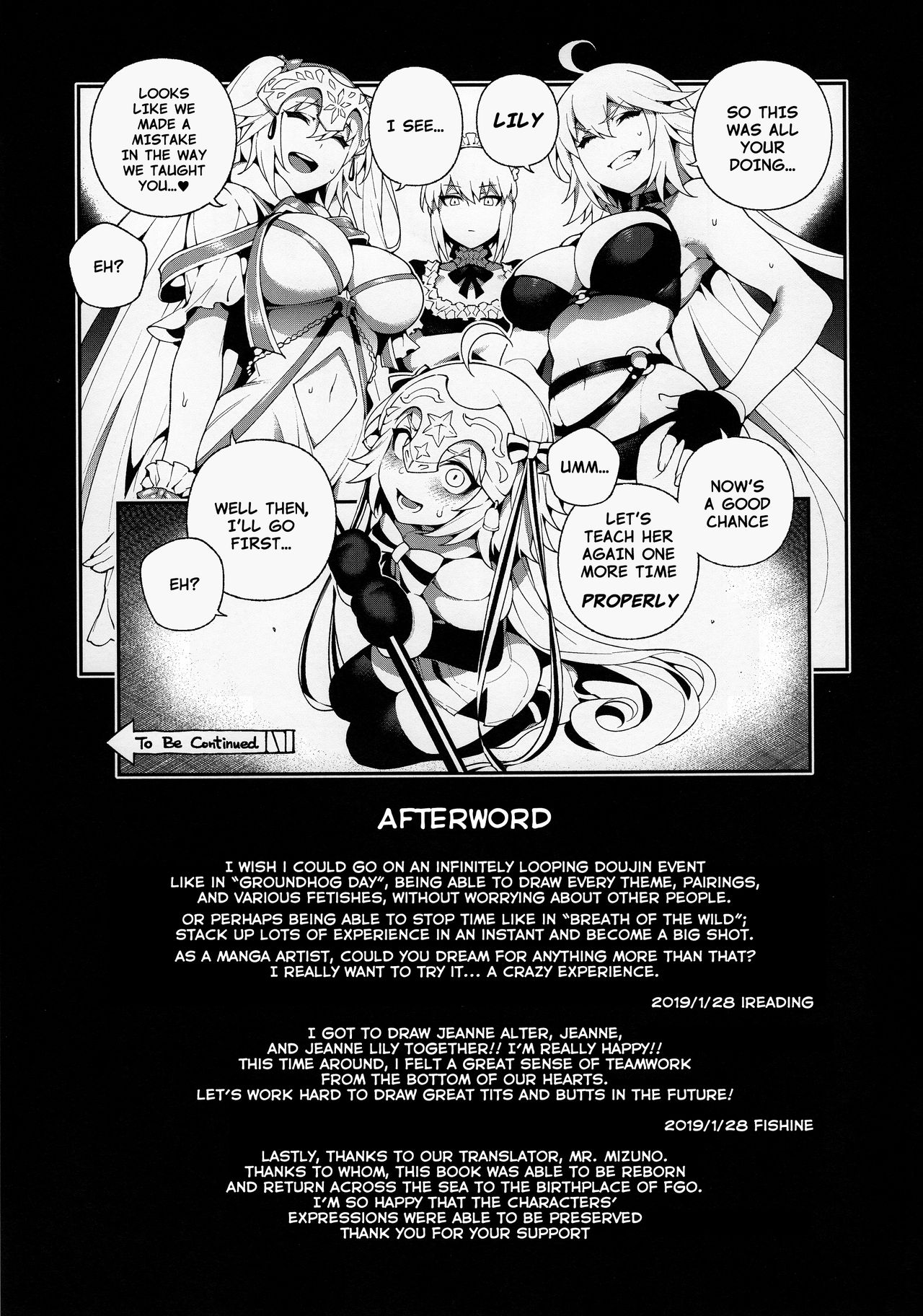 CHALDEA MANIA・Black & White page 25