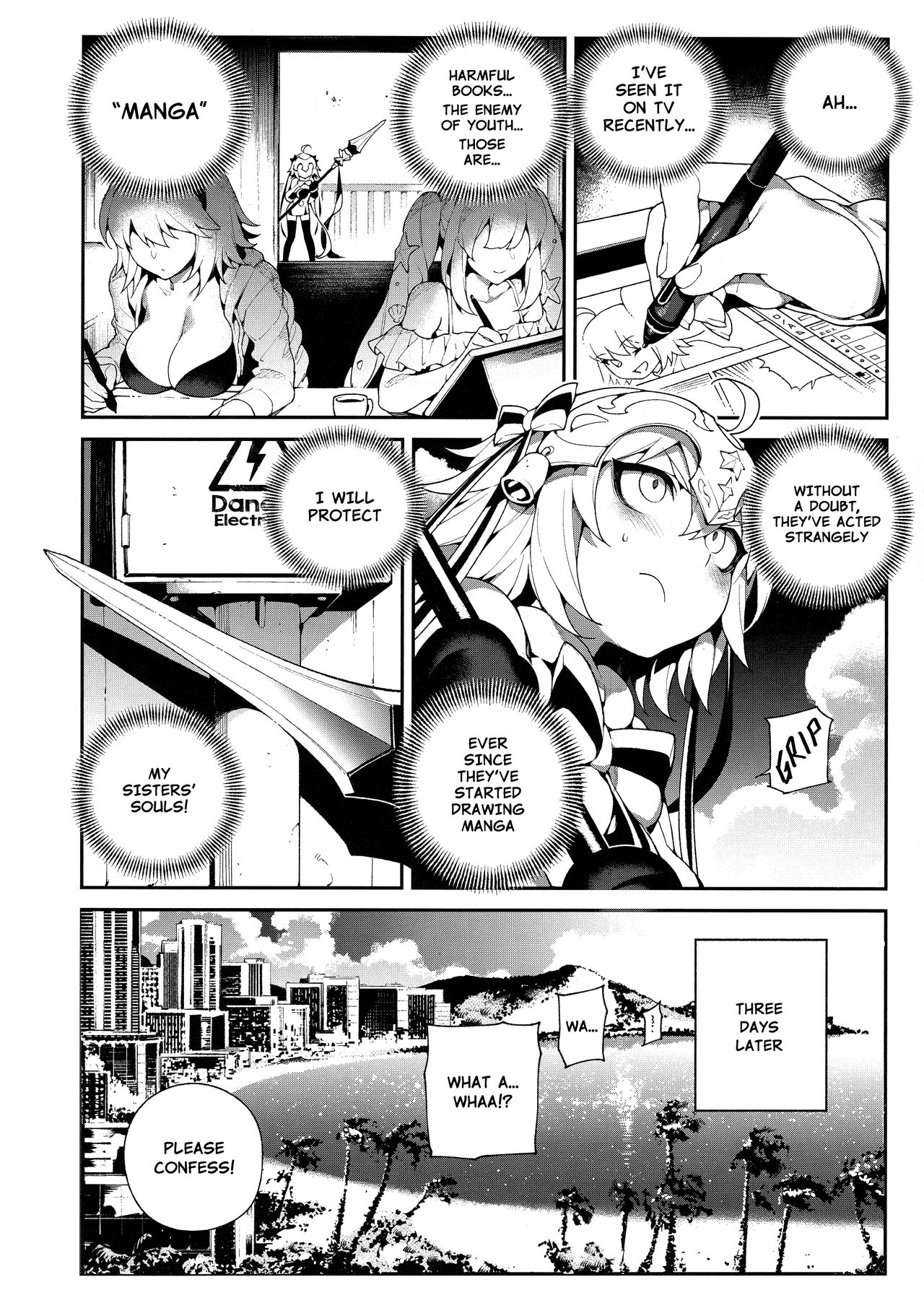 CHALDEA MANIA・Black & White page 6
