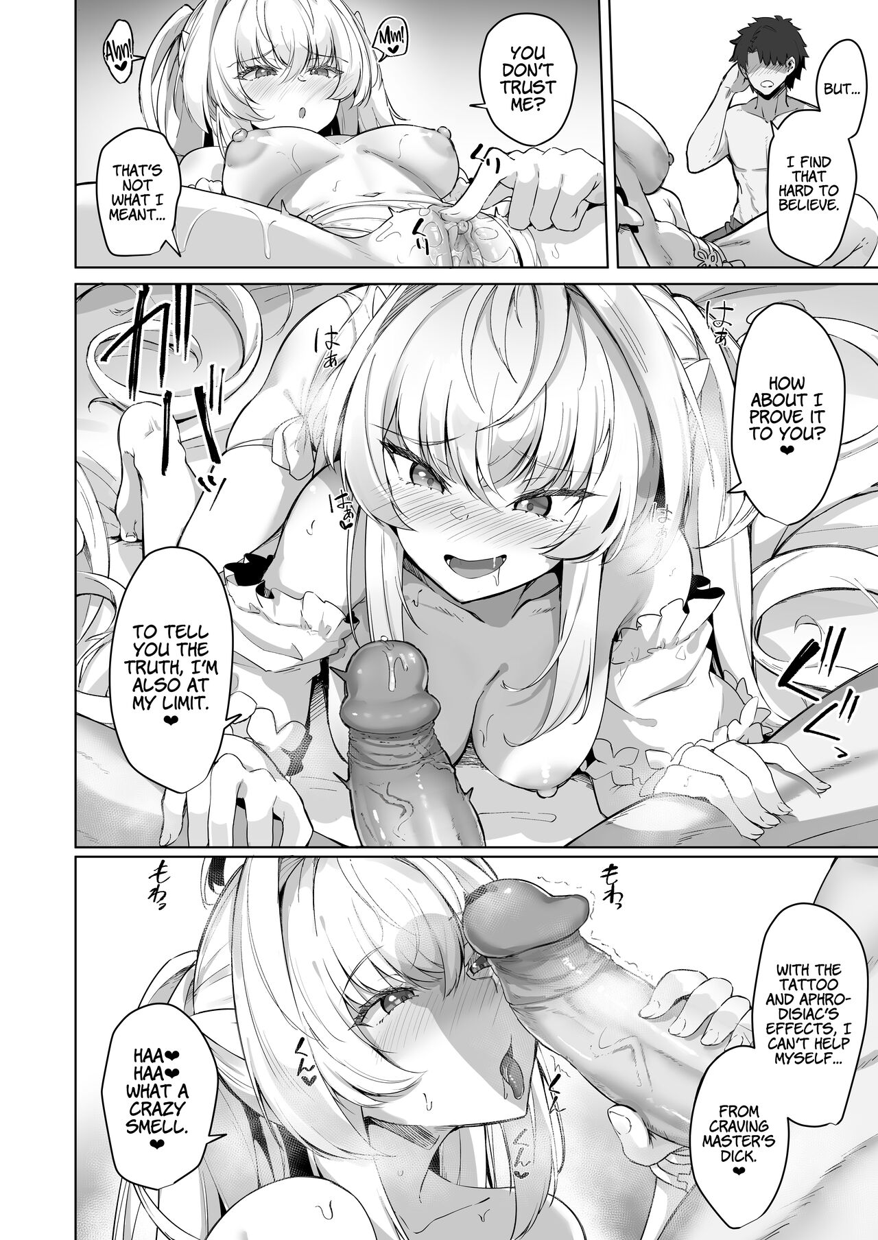 Chaldea Midsummer Vacation Lady - Avalon Edition page 10