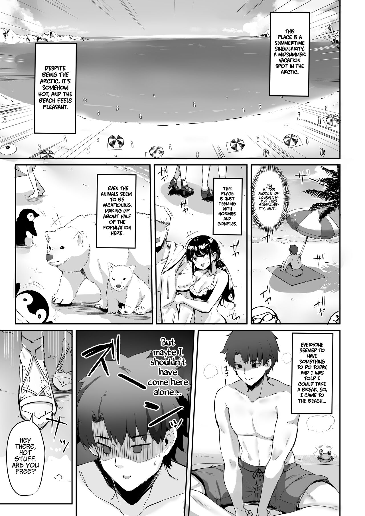 Chaldea Midsummer Vacation Lady - Avalon Edition page 3