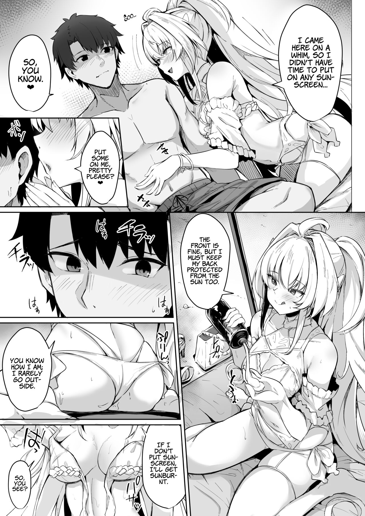Chaldea Midsummer Vacation Lady - Avalon Edition page 5