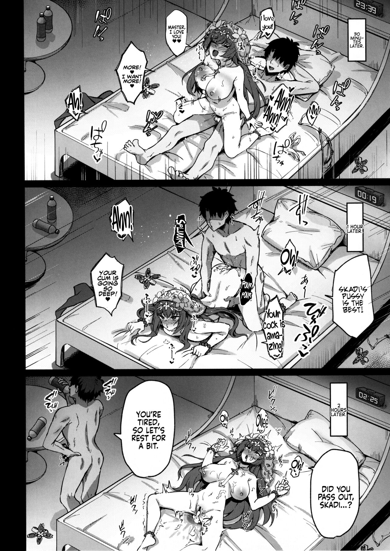 Chaldea Midsummer Vacation. Marrying and Mana Transferring with Bride Skadi page 22