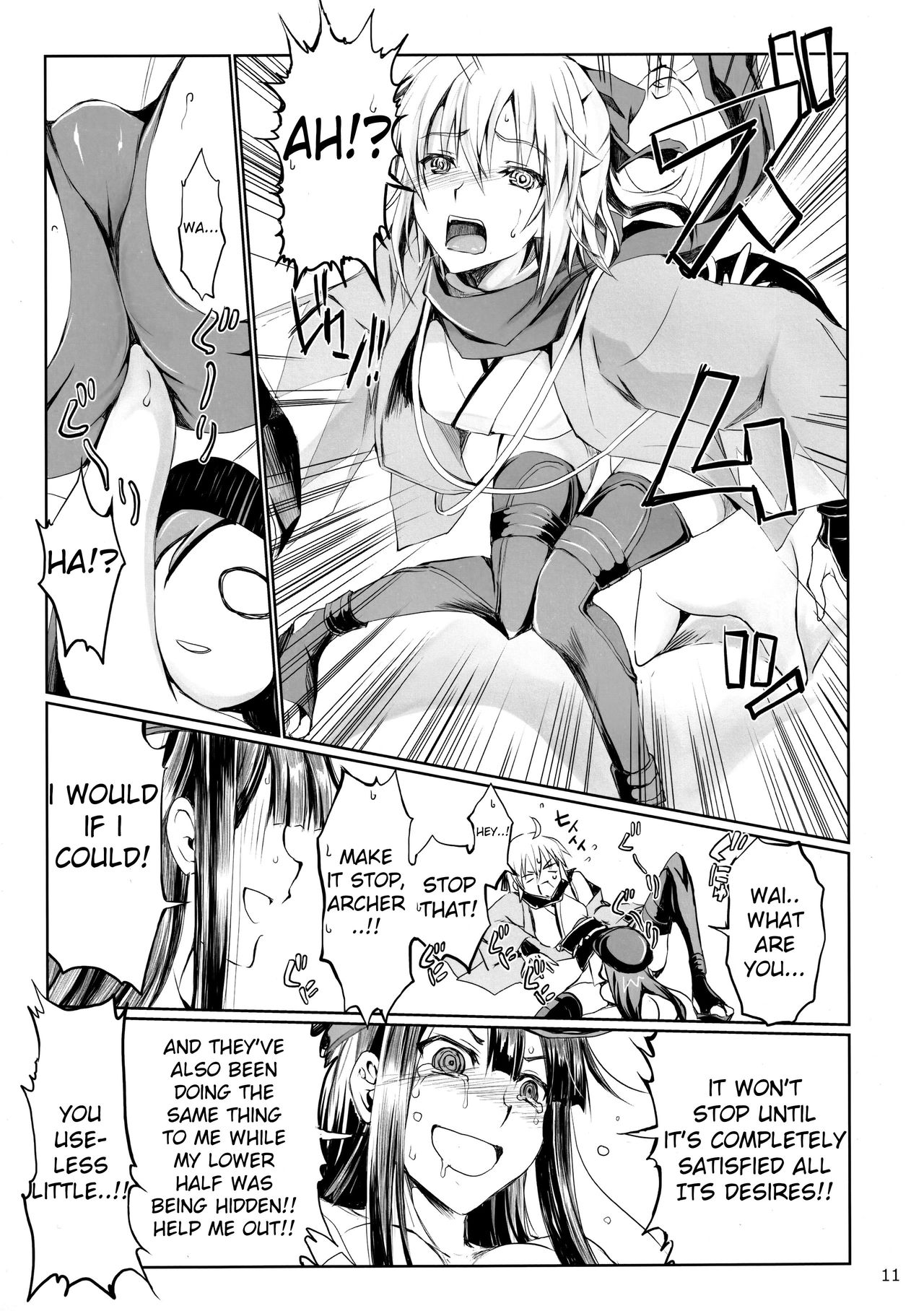Chaldea no Erohon page 10