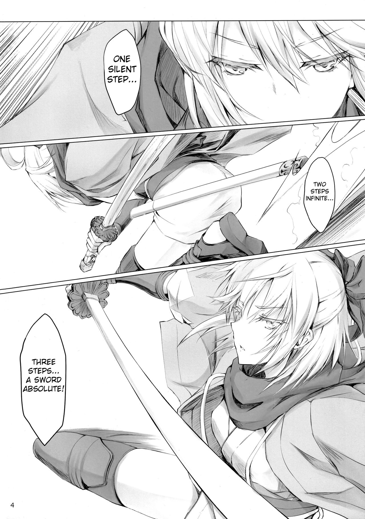 Chaldea no Erohon page 3