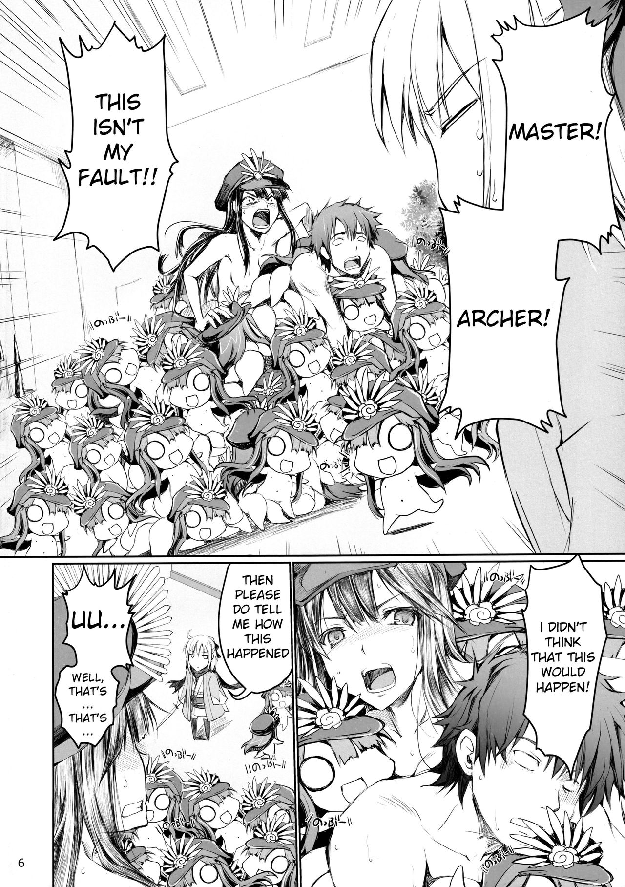 Chaldea no Erohon page 5