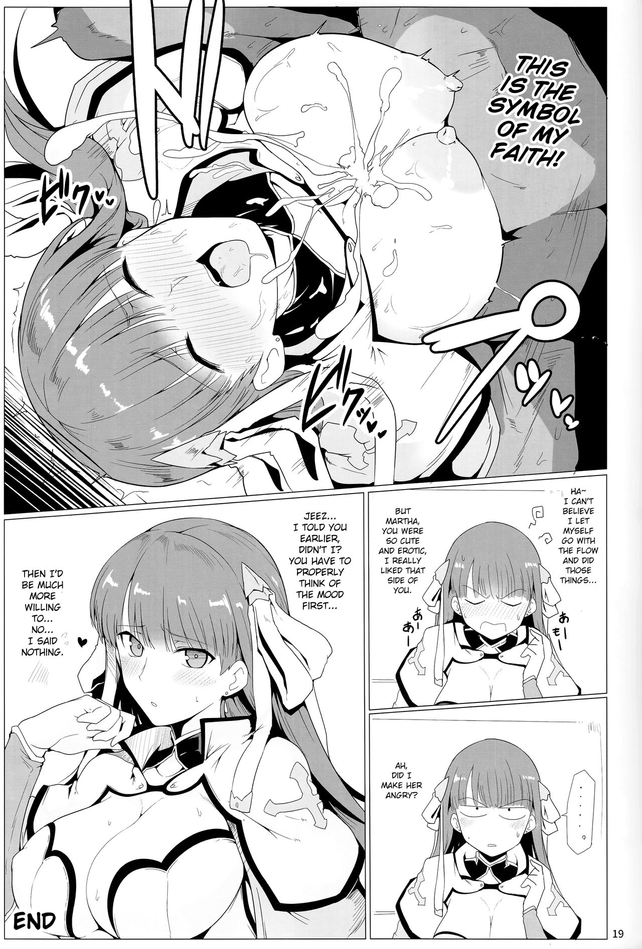 Chaldea Shiko Shiko Material Vol. 1 page 18