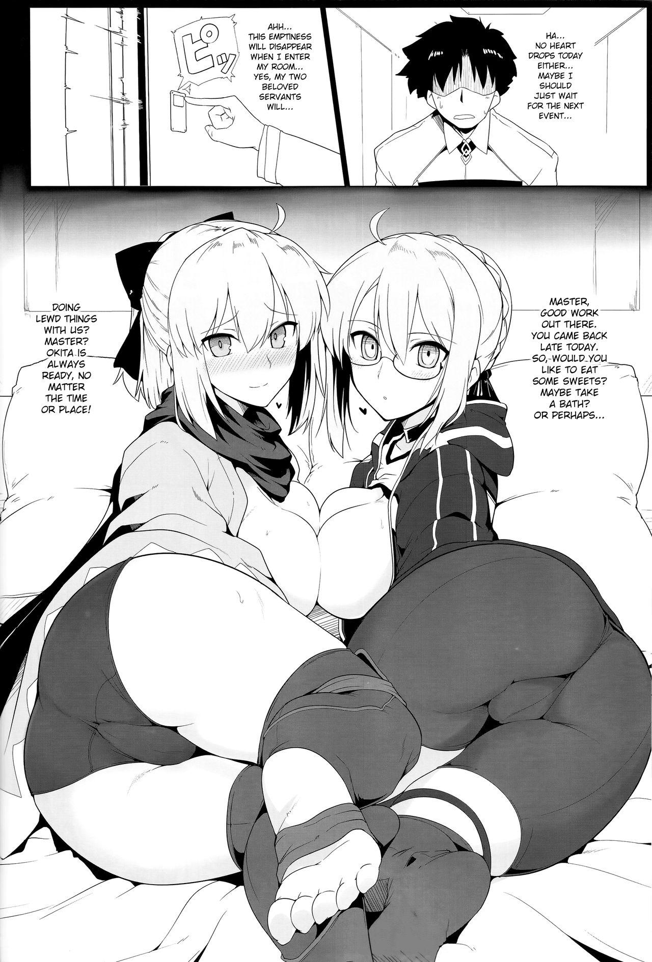Chaldea Shiko Shiko Material Vol. 1 page 19