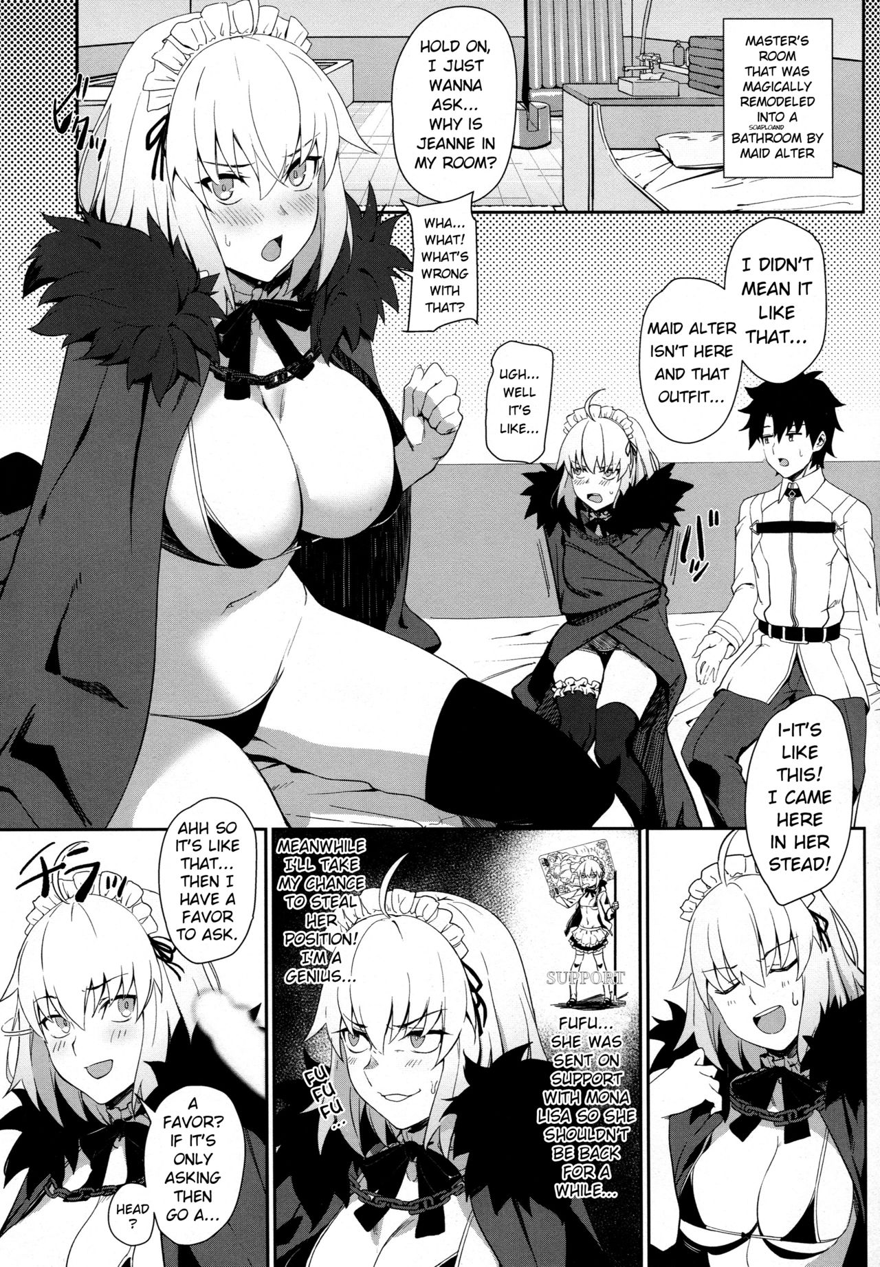 Chaldea Soap 2 Iinari Tsundere Gohoushi Maid page 2